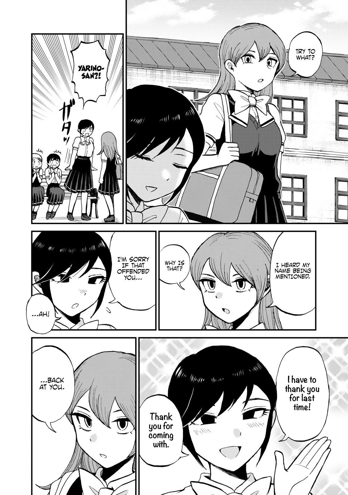 Arakure Ojousama Wa MonMon Shiteiru Chap 27 - Next Chap 28
