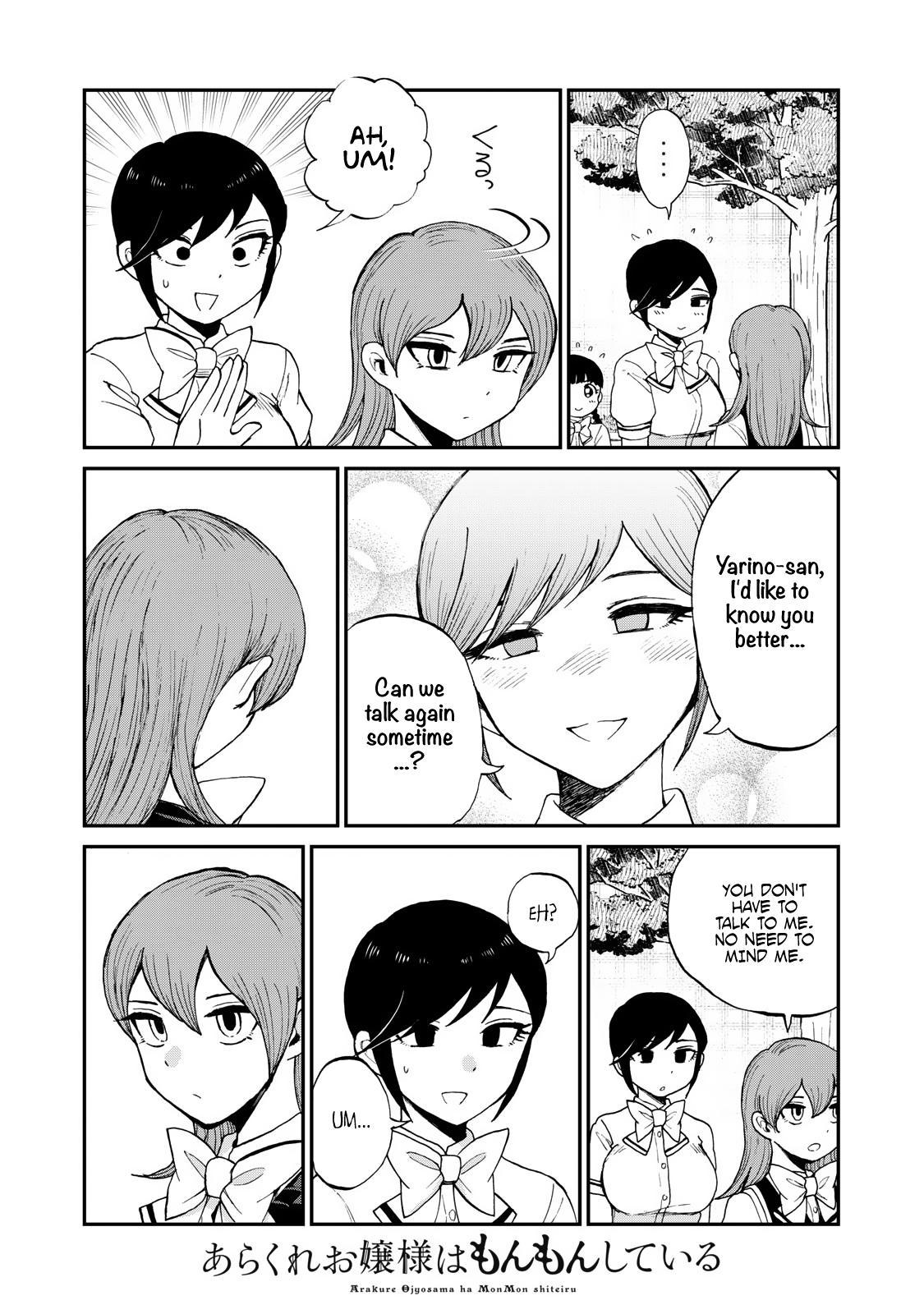 Arakure Ojousama Wa MonMon Shiteiru Chap 27 - Next Chap 28