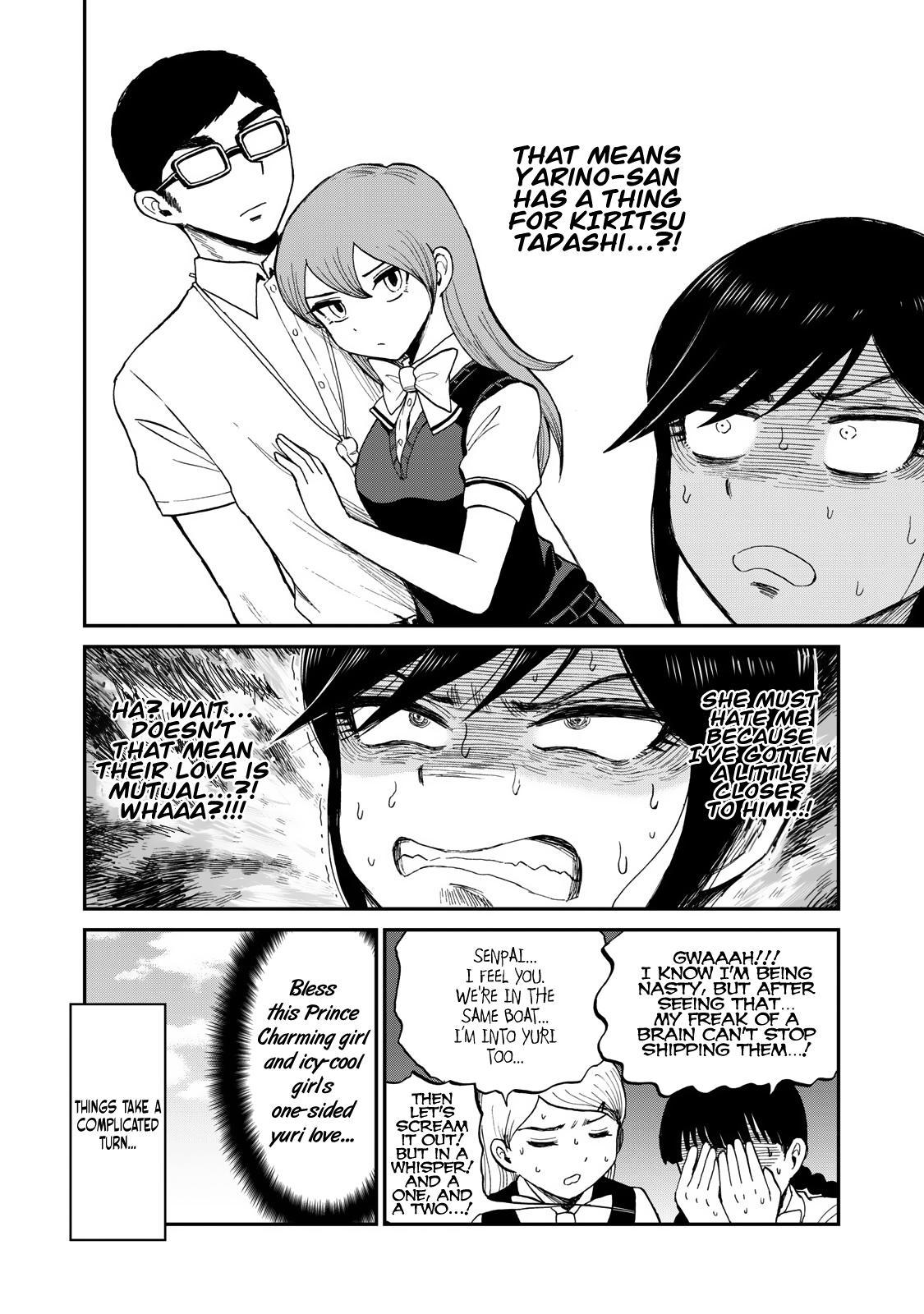 Arakure Ojousama Wa MonMon Shiteiru Chap 27 - Next Chap 28