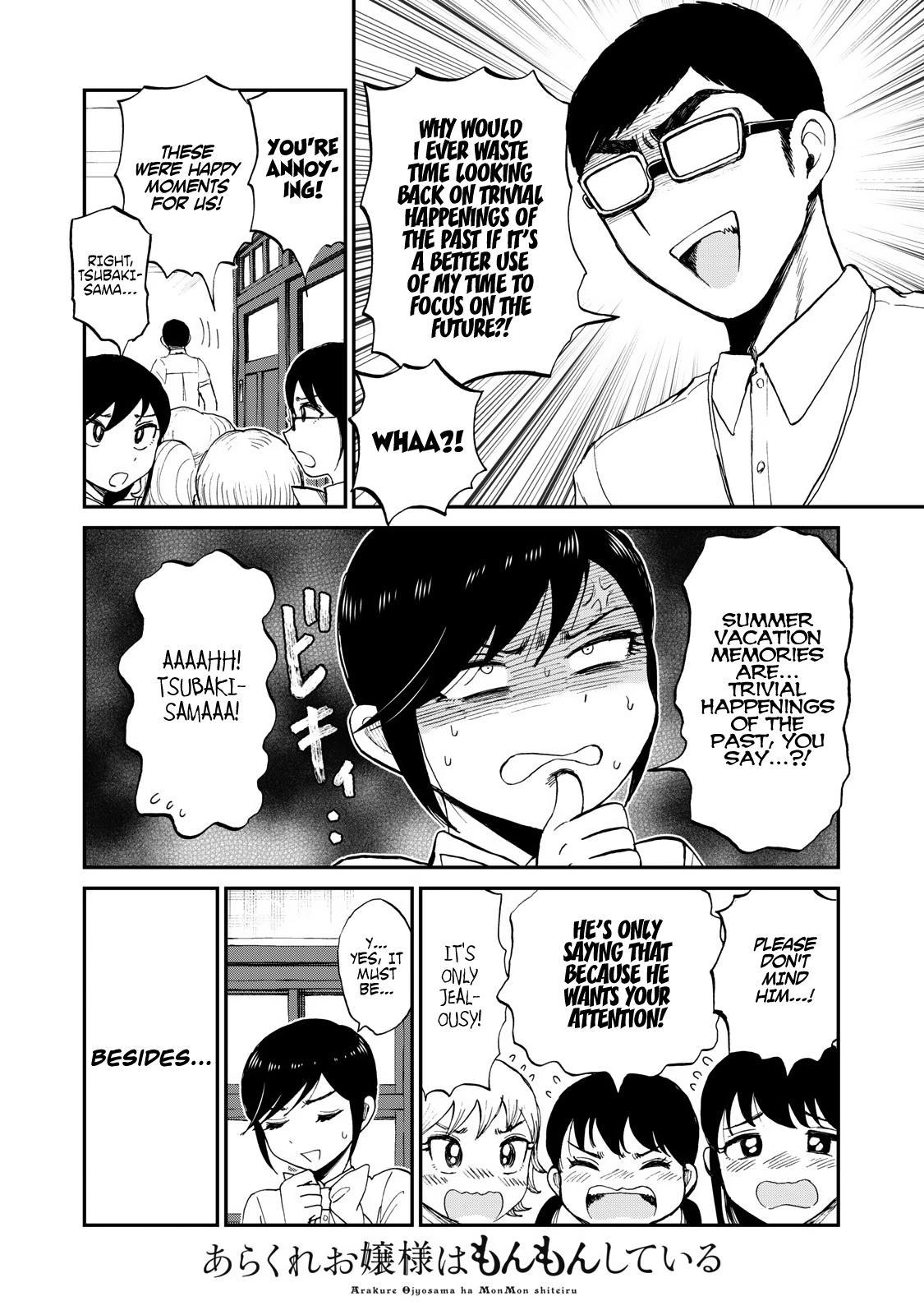 Arakure Ojousama Wa MonMon Shiteiru Chap 27 - Next Chap 28