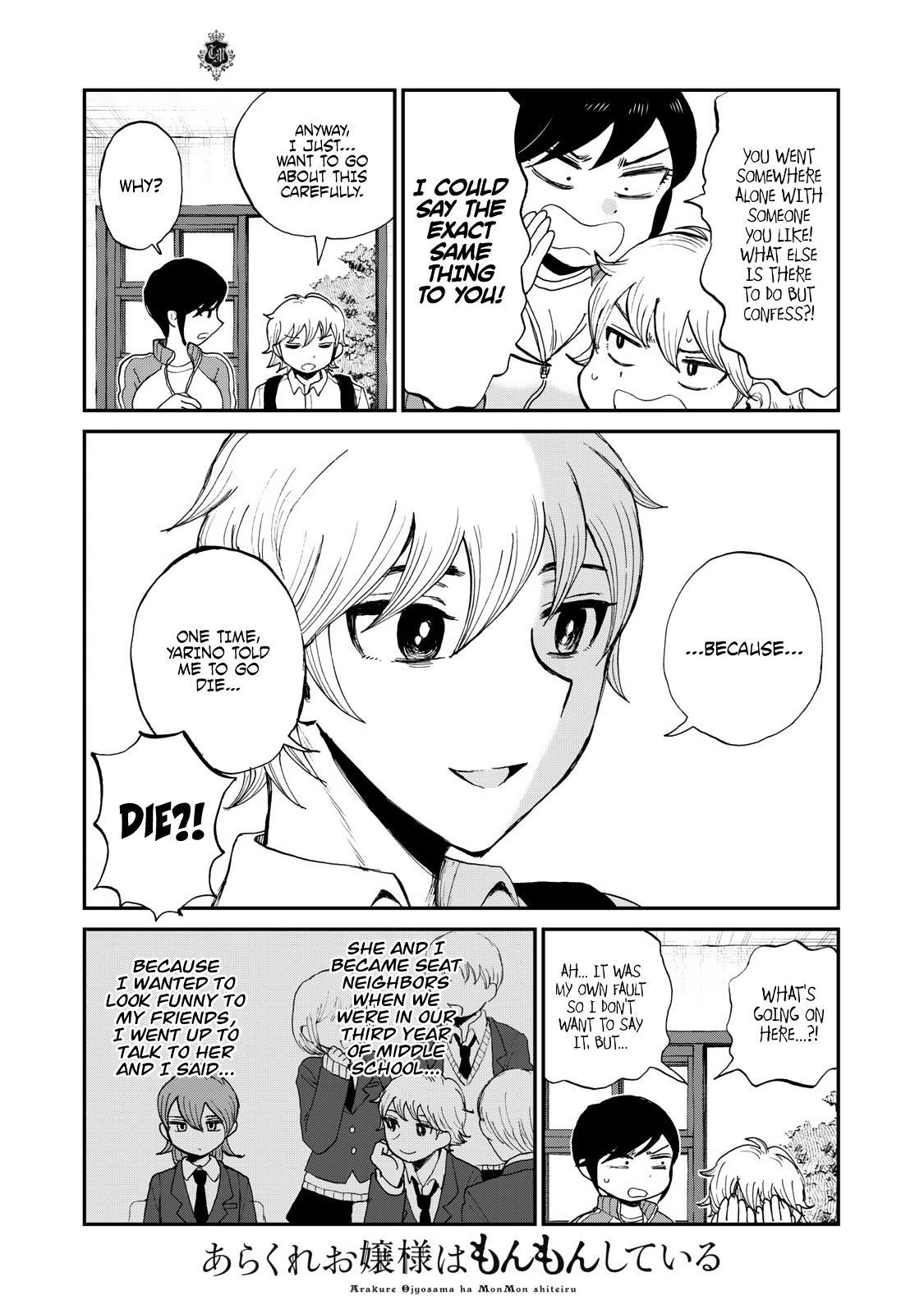 Arakure Ojousama Wa MonMon Shiteiru Chap 27 - Next Chap 28