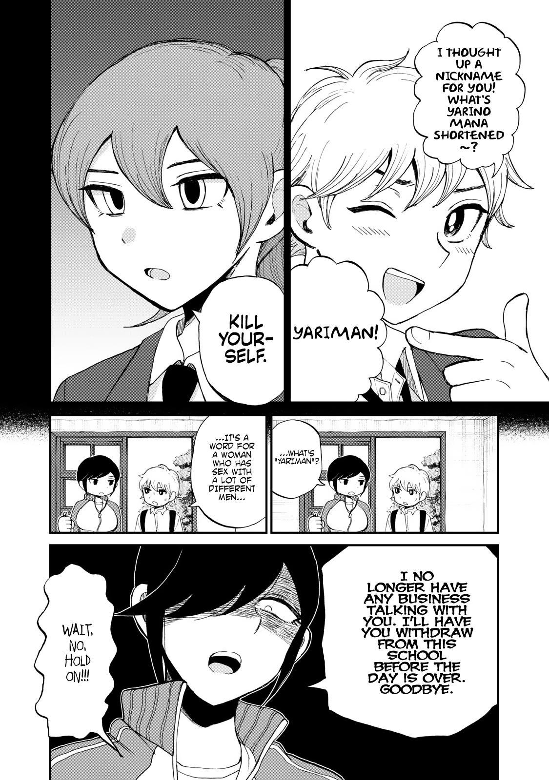 Arakure Ojousama Wa MonMon Shiteiru Chap 27 - Next Chap 28