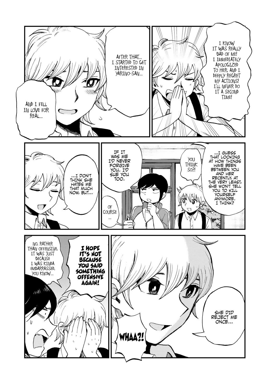 Arakure Ojousama Wa MonMon Shiteiru Chap 27 - Next Chap 28