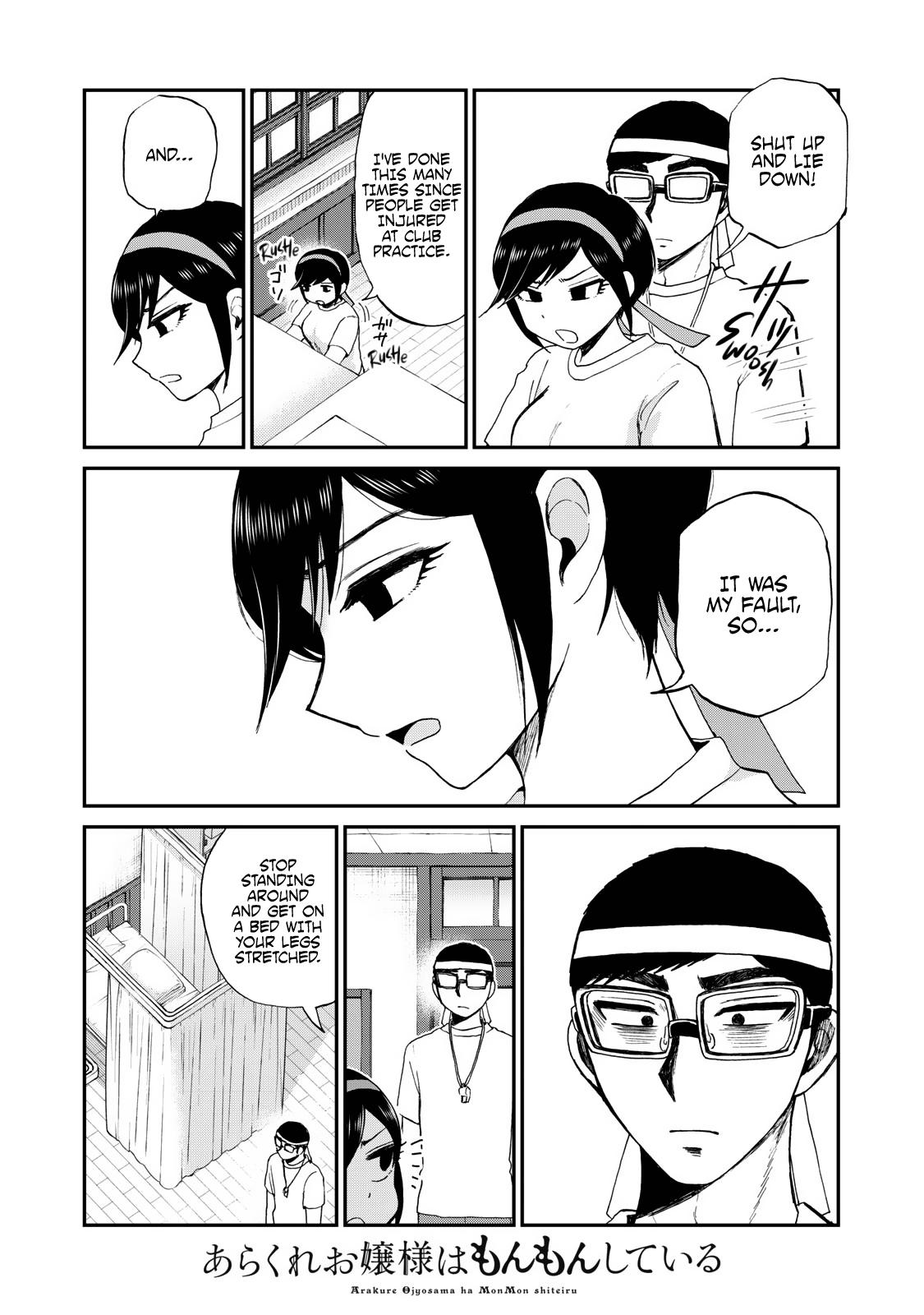 Arakure Ojousama Wa MonMon Shiteiru Chap 28 - Next Chap 29