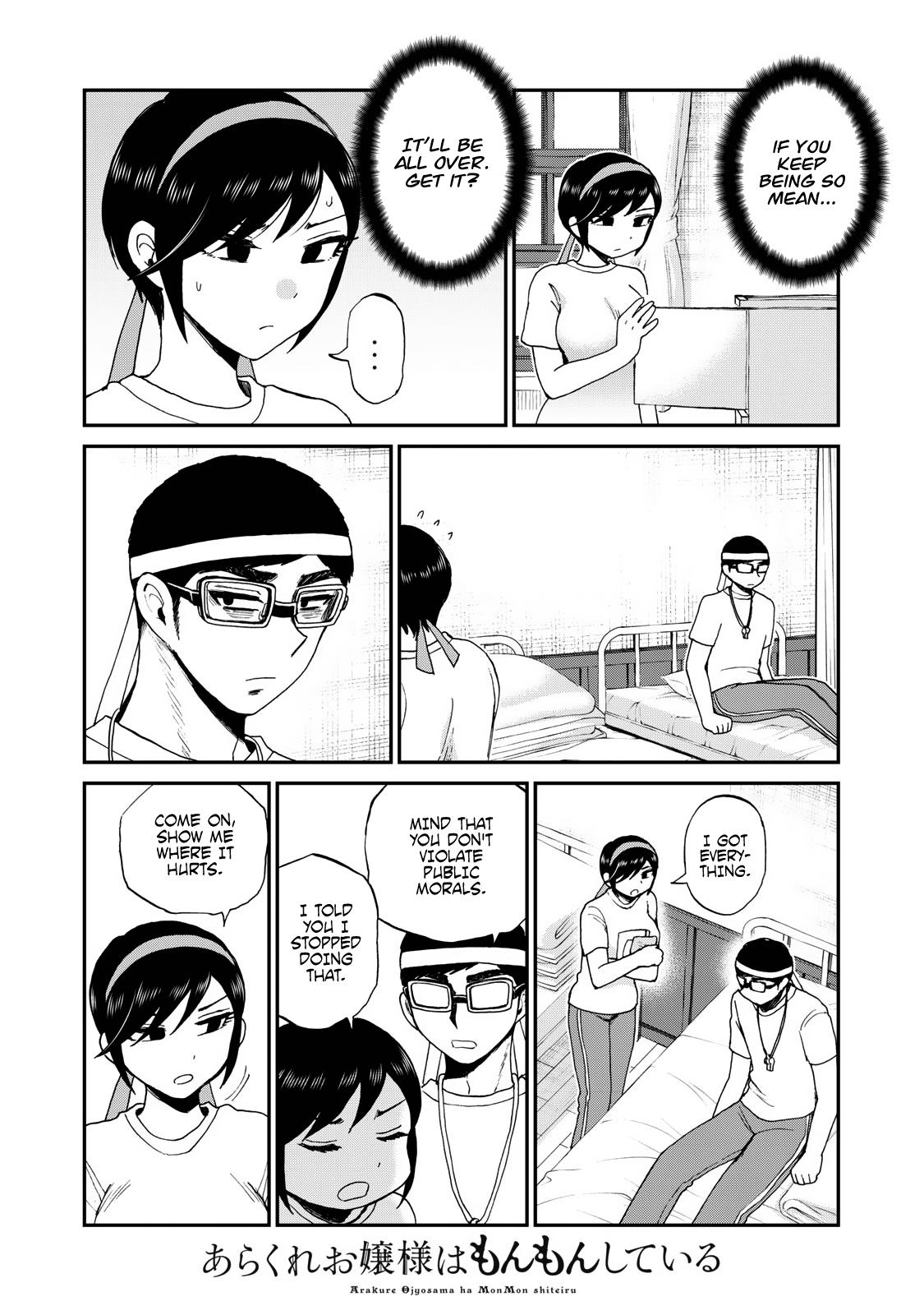 Arakure Ojousama Wa MonMon Shiteiru Chap 28 - Next Chap 29