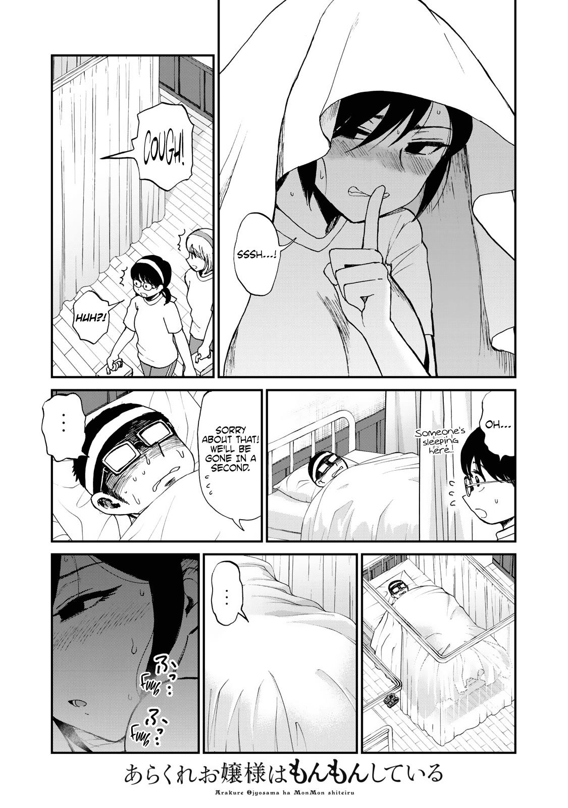 Arakure Ojousama Wa MonMon Shiteiru Chap 28 - Next Chap 29