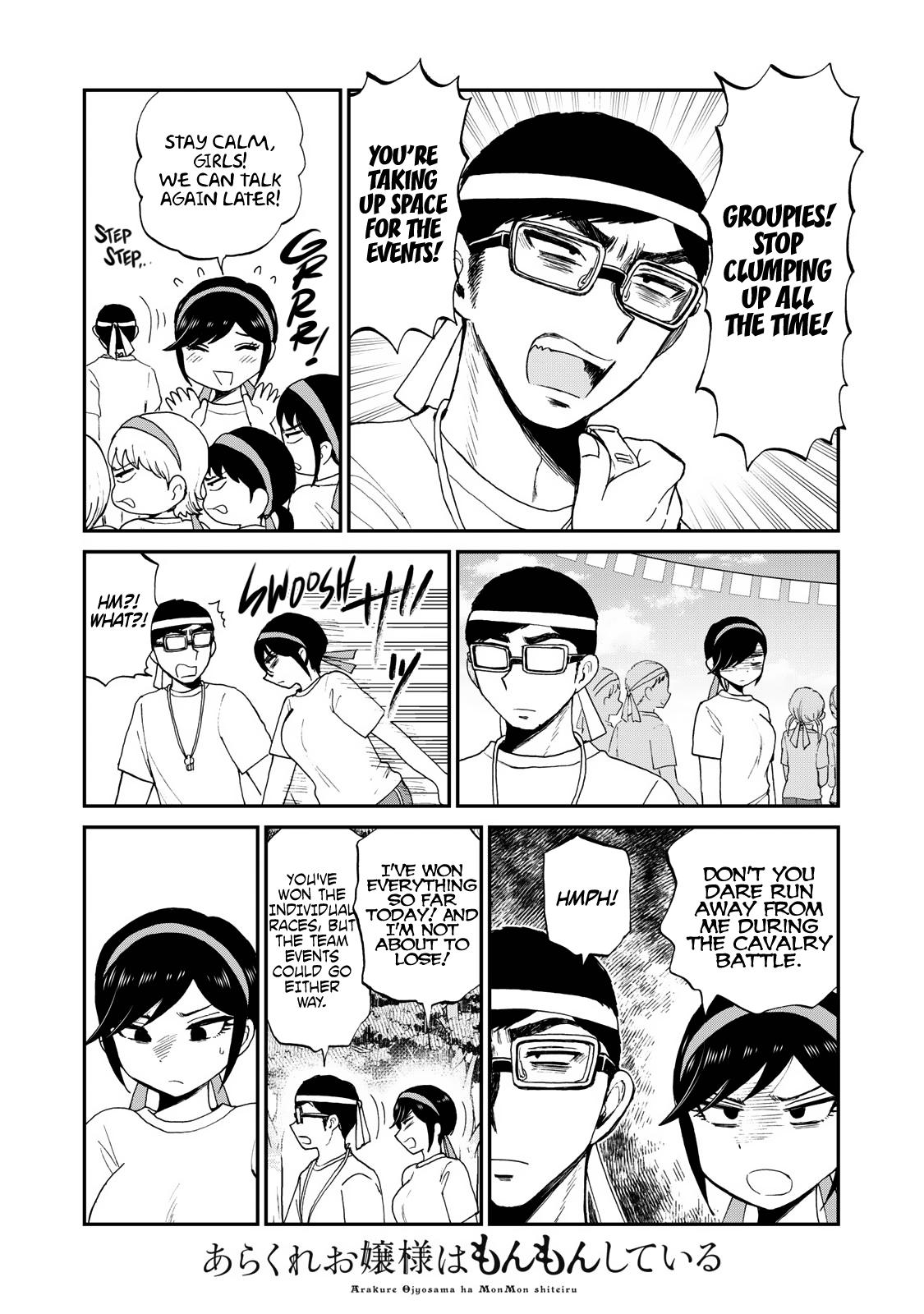 Arakure Ojousama Wa MonMon Shiteiru Chap 28 - Next Chap 29