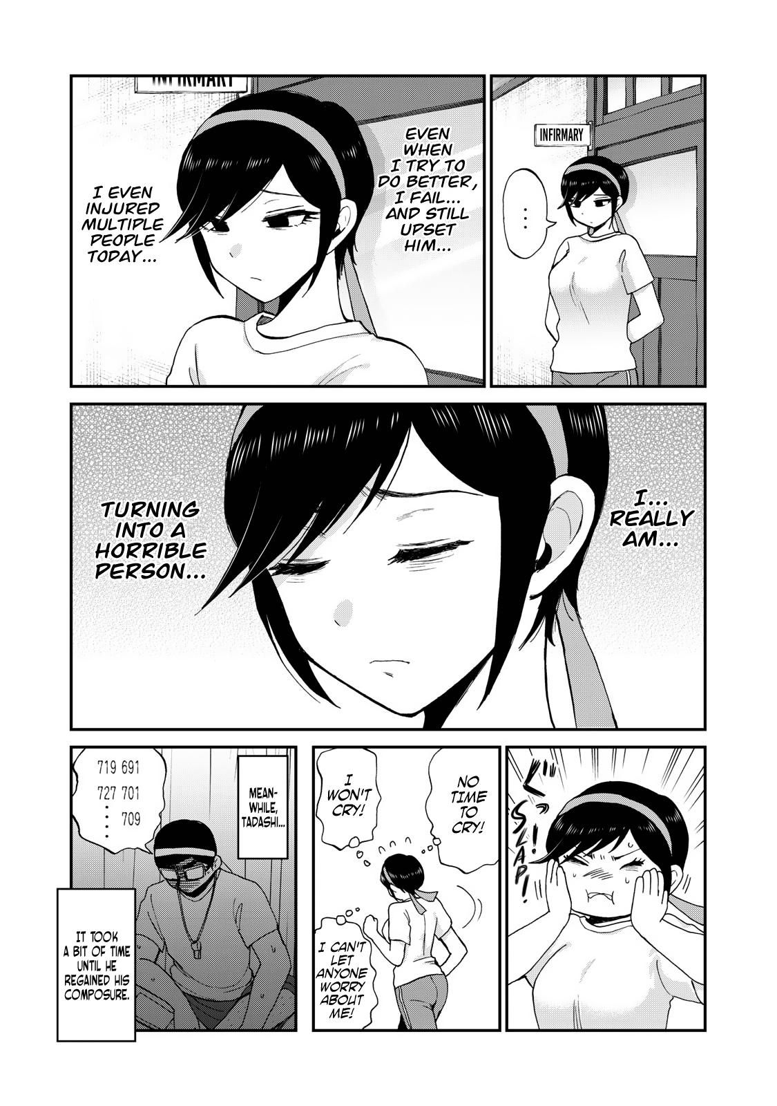 Arakure Ojousama Wa MonMon Shiteiru Chap 28 - Next Chap 29