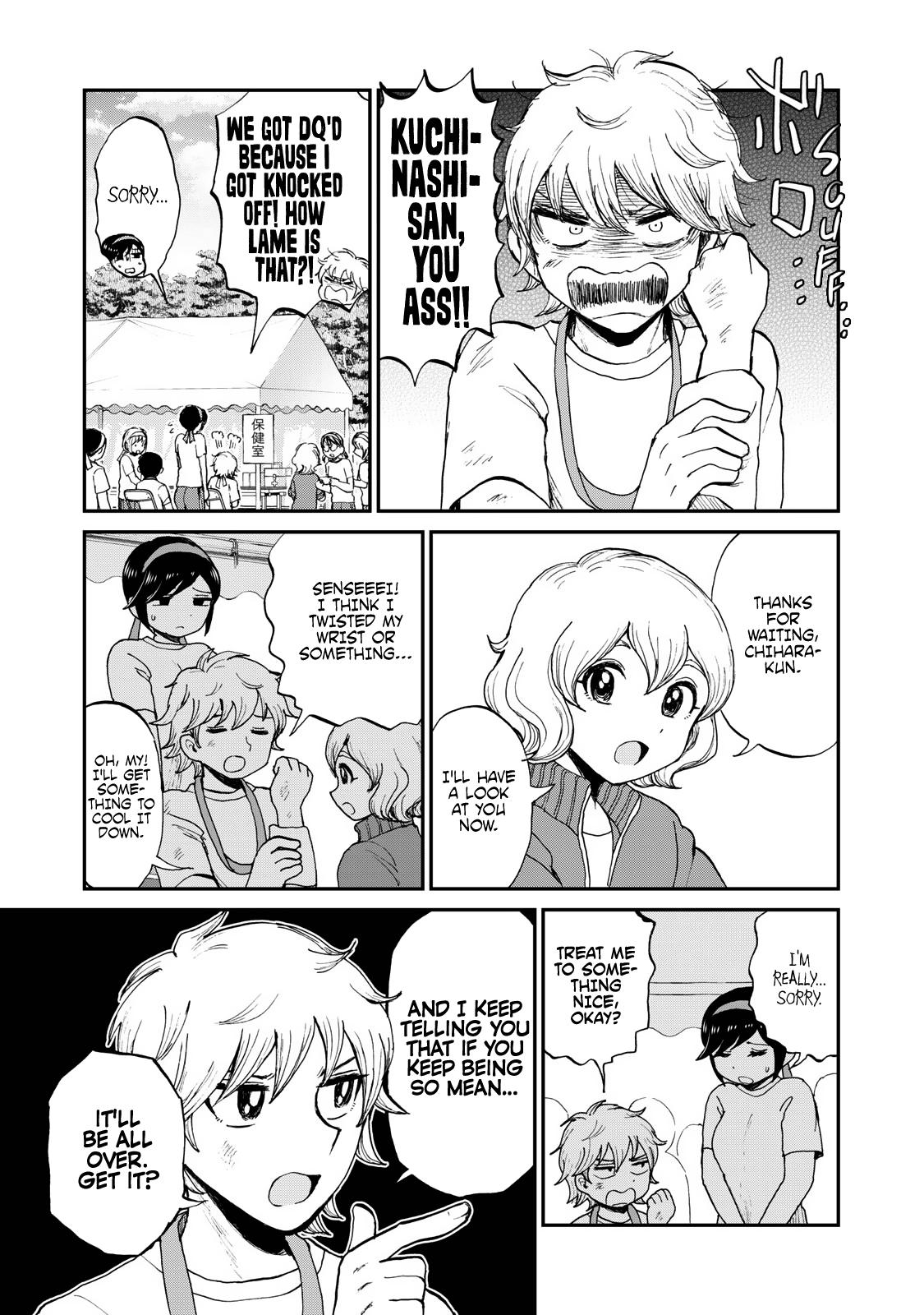 Arakure Ojousama Wa MonMon Shiteiru Chap 28 - Next Chap 29