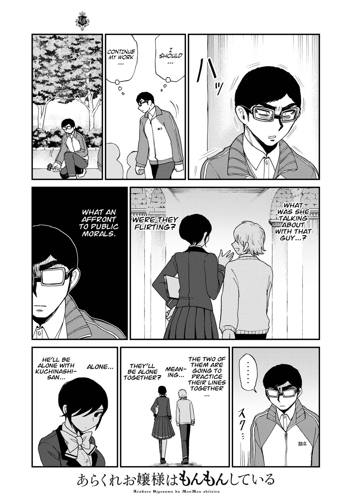 Arakure Ojousama Wa MonMon Shiteiru Chap 29 - Next Chap 30