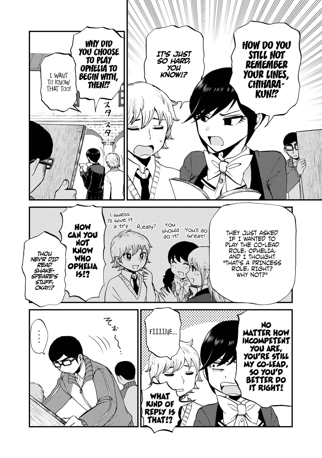 Arakure Ojousama Wa MonMon Shiteiru Chap 29 - Next Chap 30