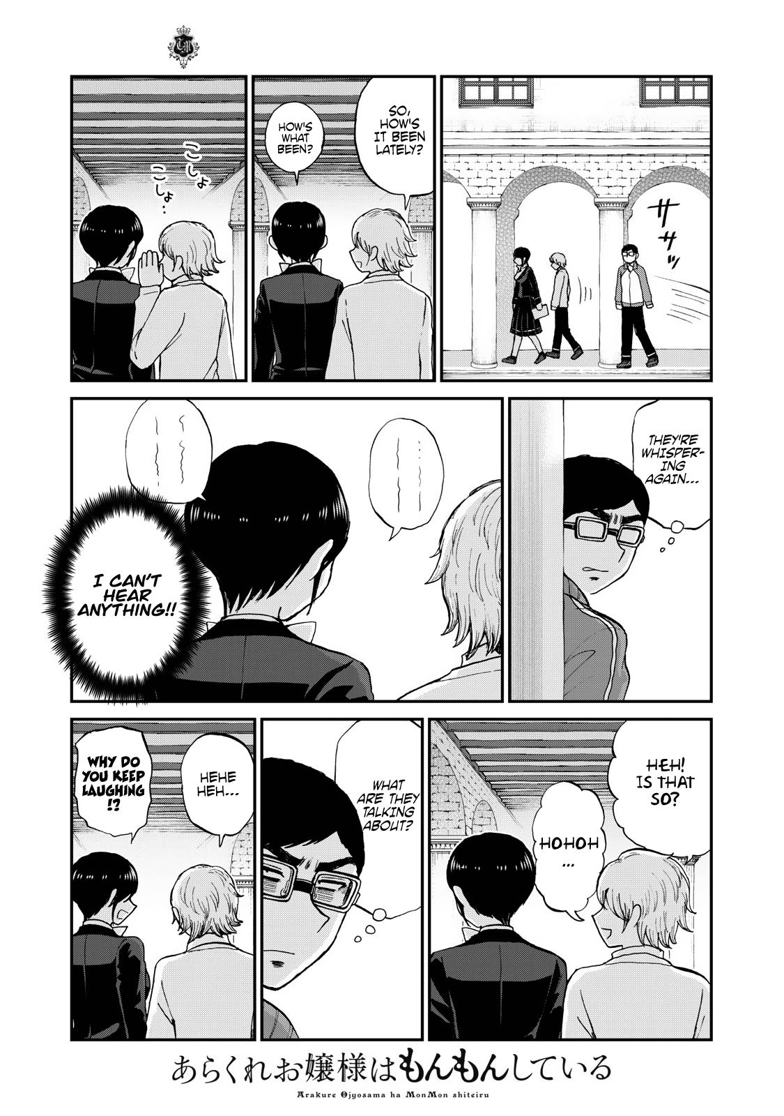 Arakure Ojousama Wa MonMon Shiteiru Chap 29 - Next Chap 30