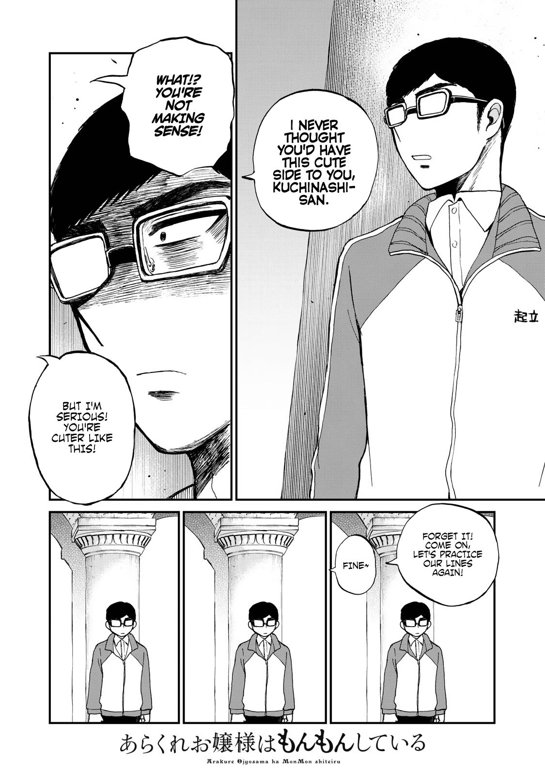 Arakure Ojousama Wa MonMon Shiteiru Chap 29 - Next Chap 30