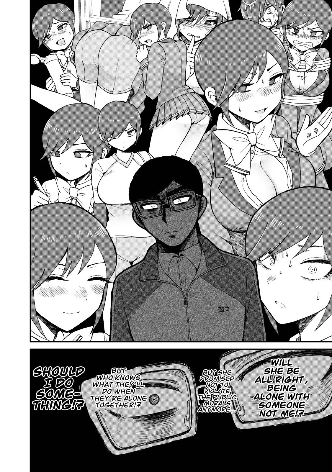 Arakure Ojousama Wa MonMon Shiteiru Chap 29 - Next Chap 30