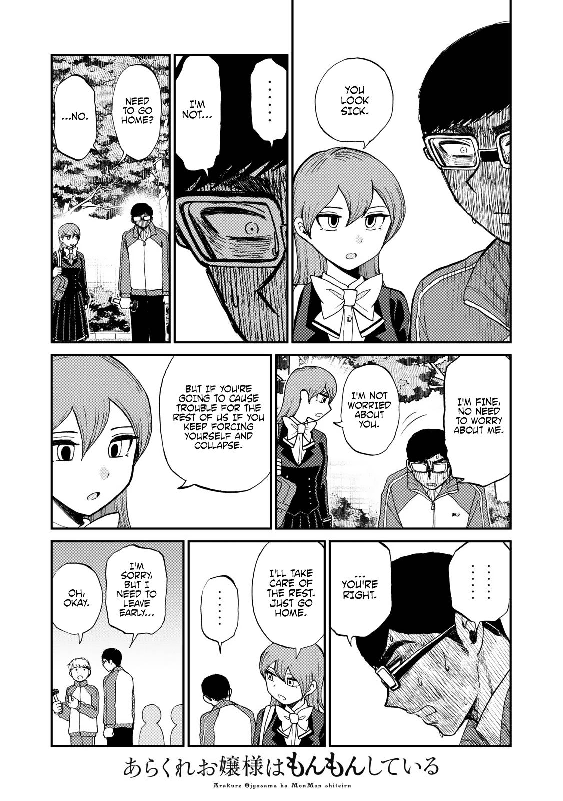 Arakure Ojousama Wa MonMon Shiteiru Chap 29 - Next Chap 30