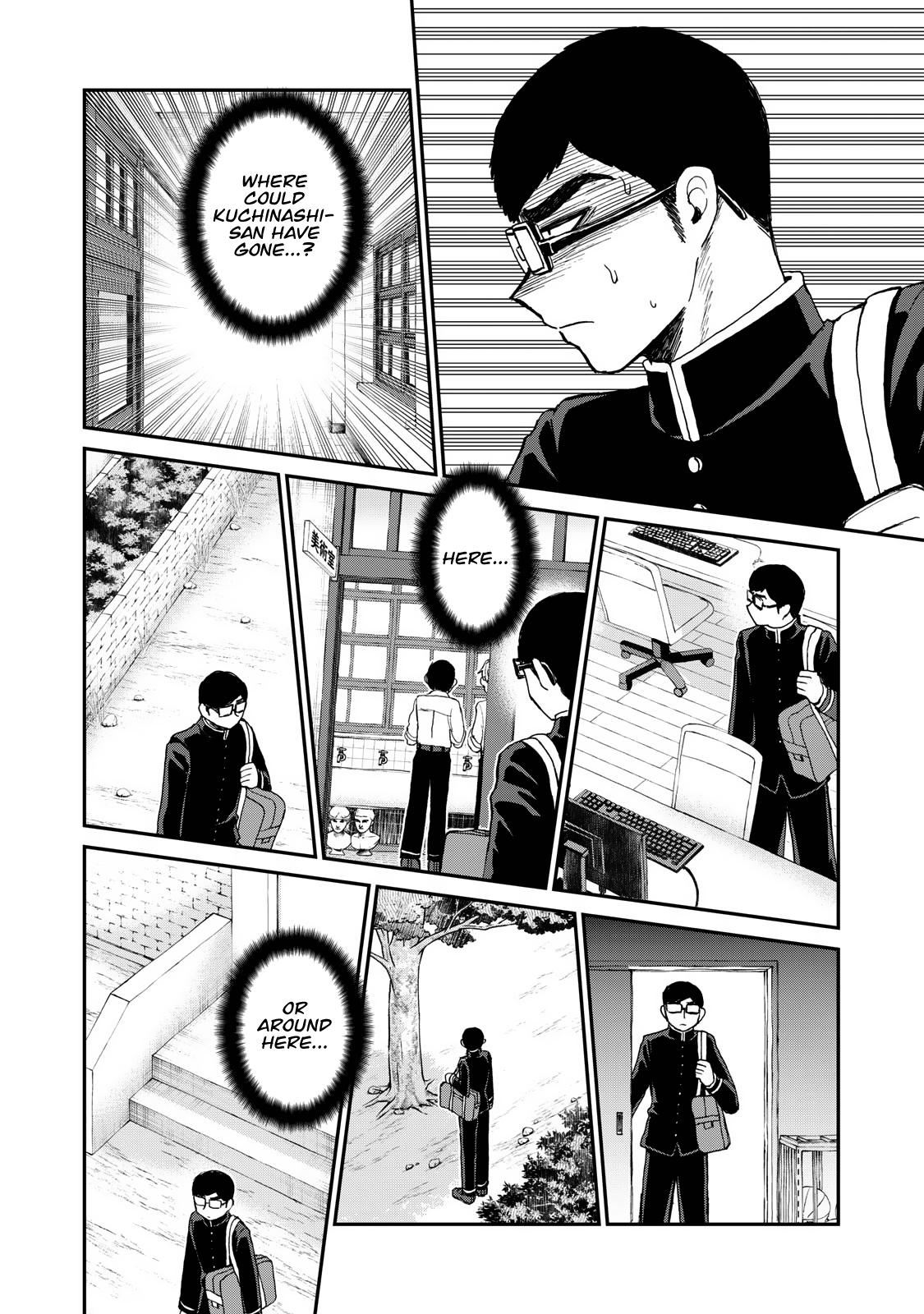 Arakure Ojousama Wa MonMon Shiteiru Chap 29 - Next Chap 30