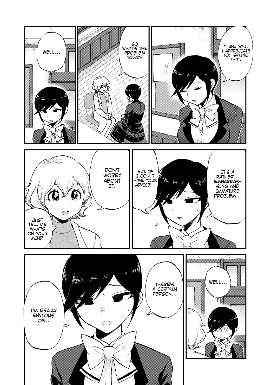 Arakure Ojousama Wa MonMon Shiteiru Chap 29 - Next Chap 30