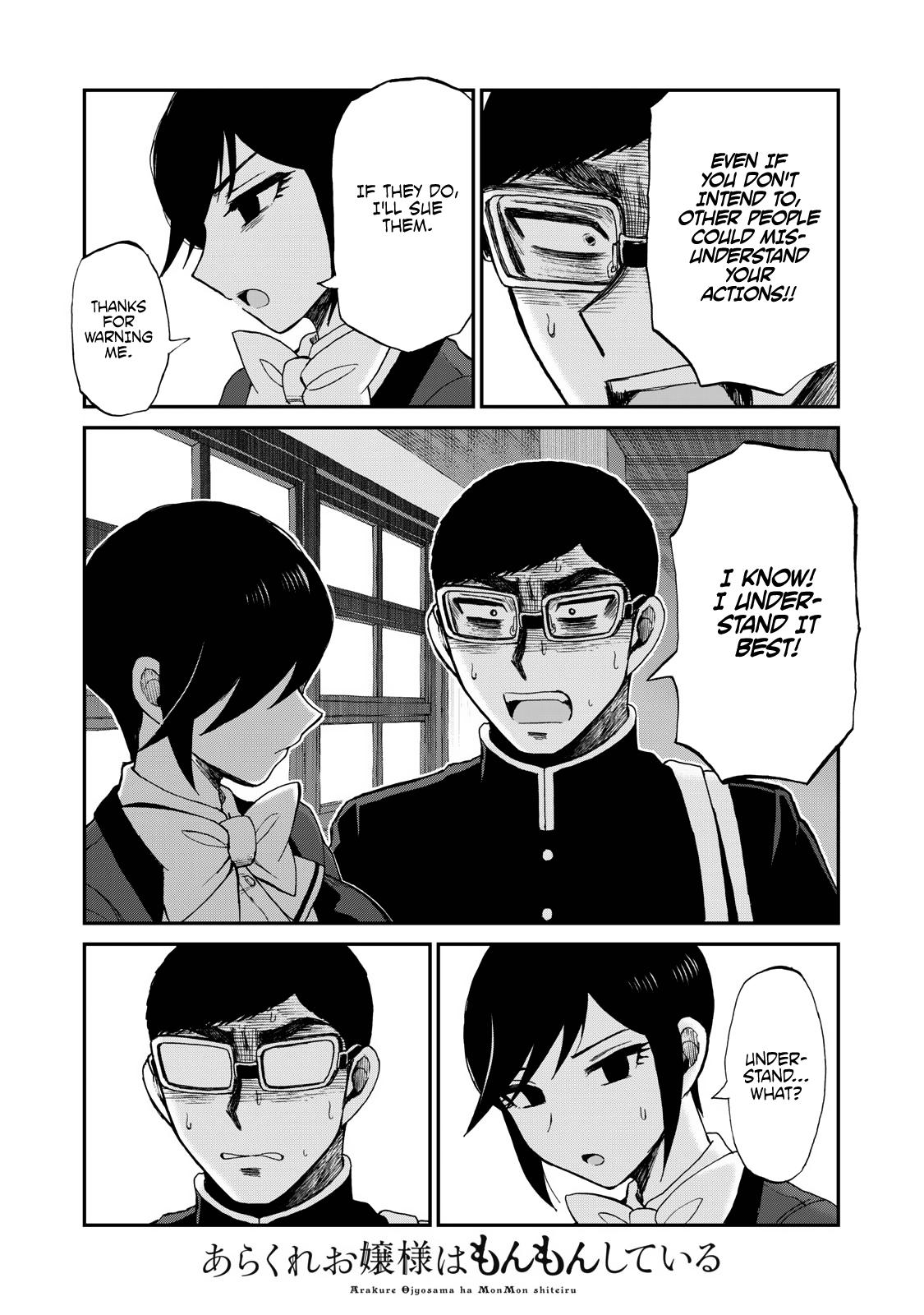 Arakure Ojousama Wa MonMon Shiteiru Chap 29 - Next Chap 30