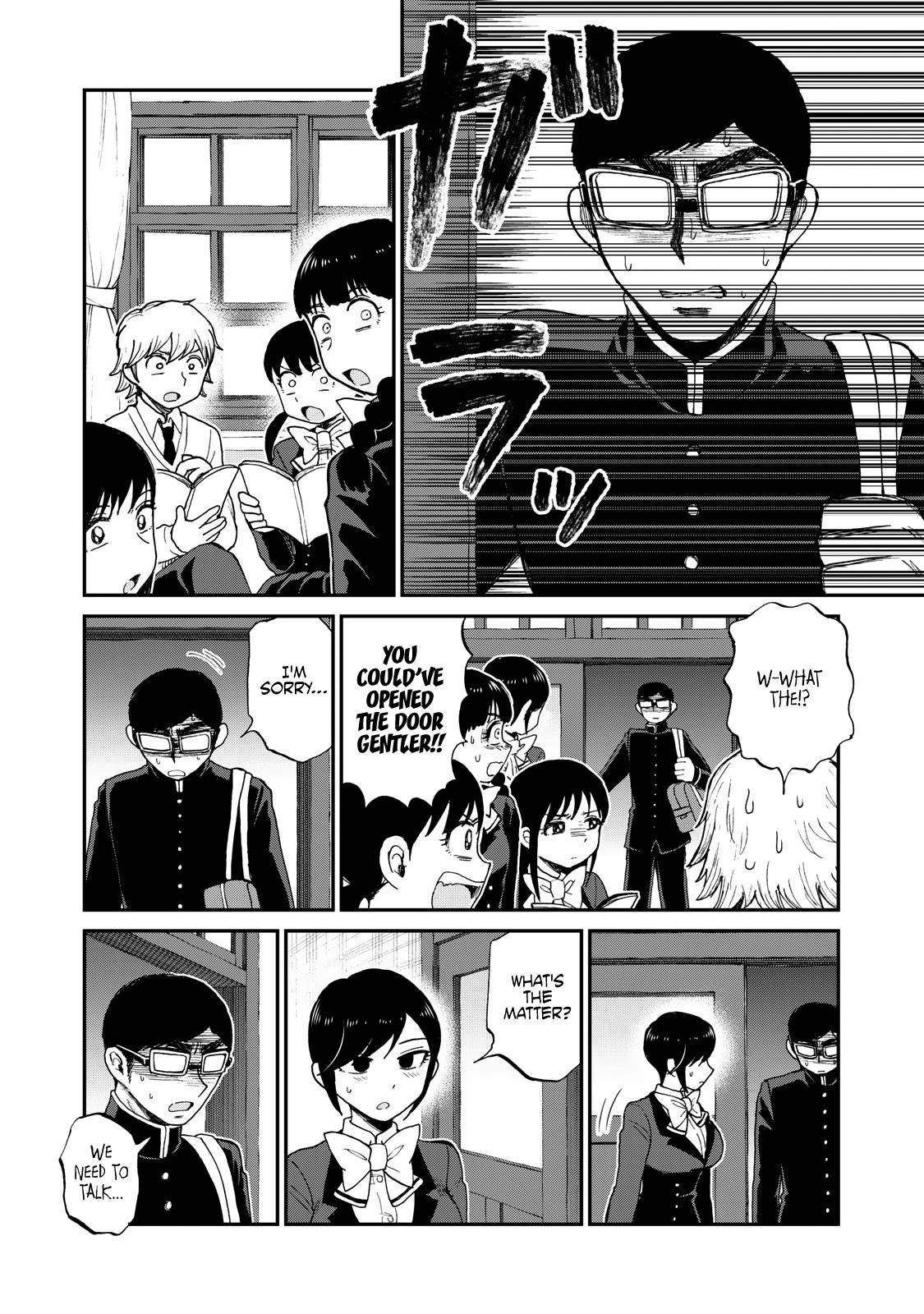 Arakure Ojousama Wa MonMon Shiteiru Chap 29 - Next Chap 30