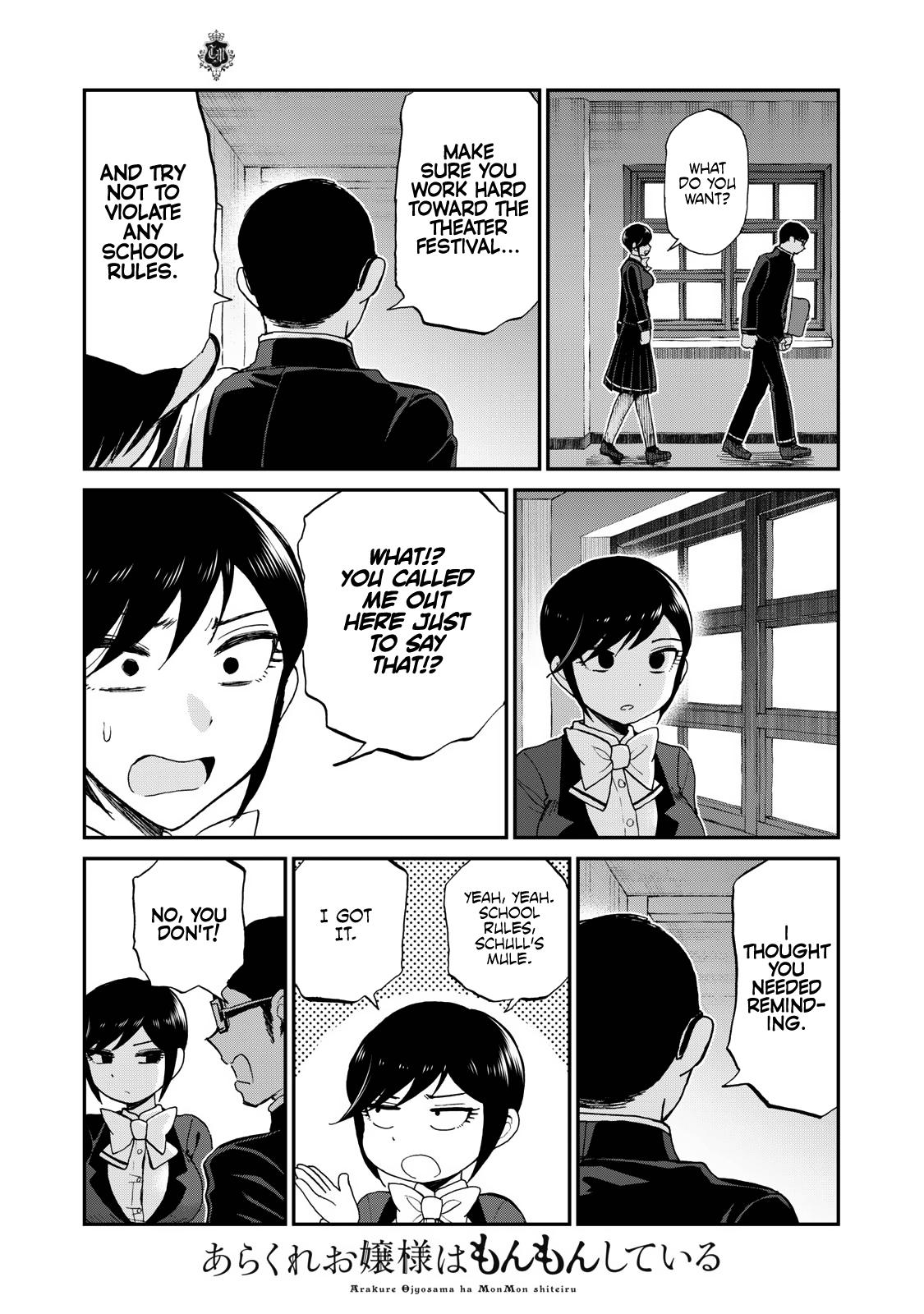 Arakure Ojousama Wa MonMon Shiteiru Chap 29 - Next Chap 30