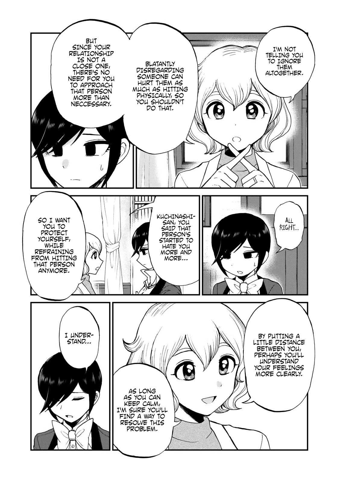 Arakure Ojousama Wa MonMon Shiteiru Chap 29 - Next Chap 30
