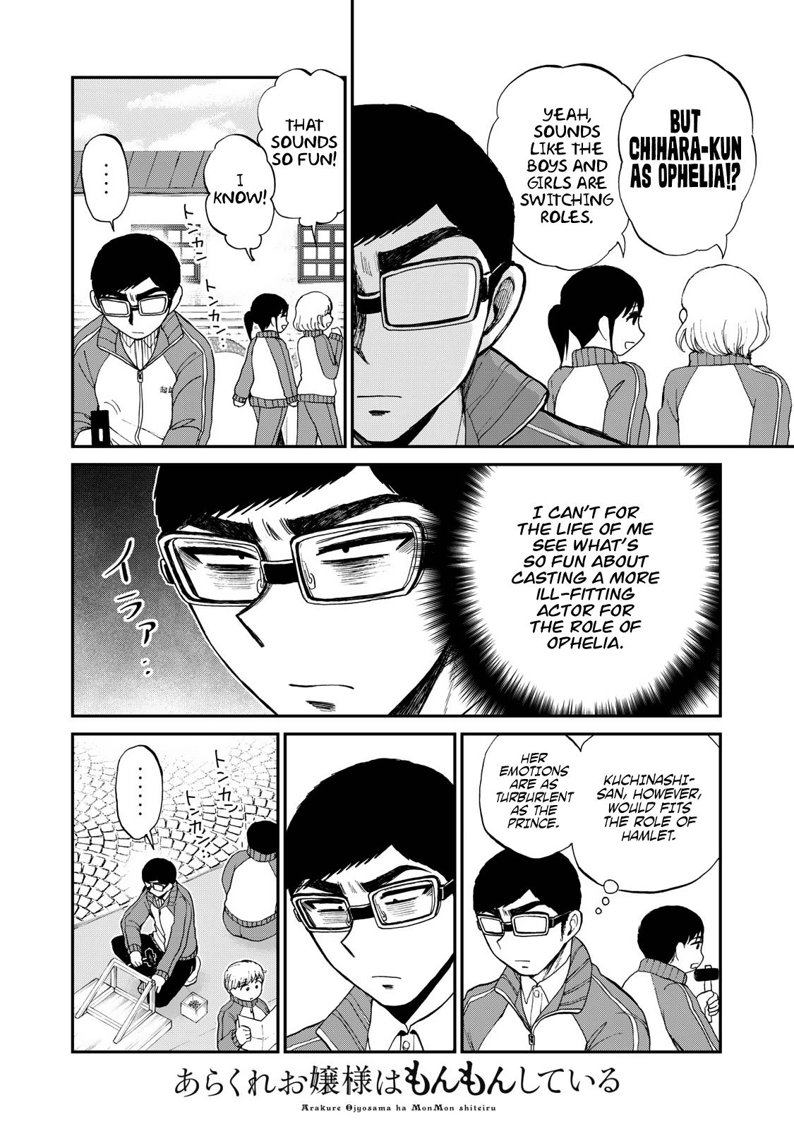 Arakure Ojousama Wa MonMon Shiteiru Chap 29 - Next Chap 30