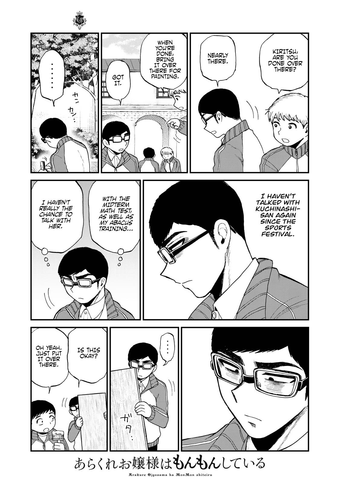 Arakure Ojousama Wa MonMon Shiteiru Chap 29 - Next Chap 30