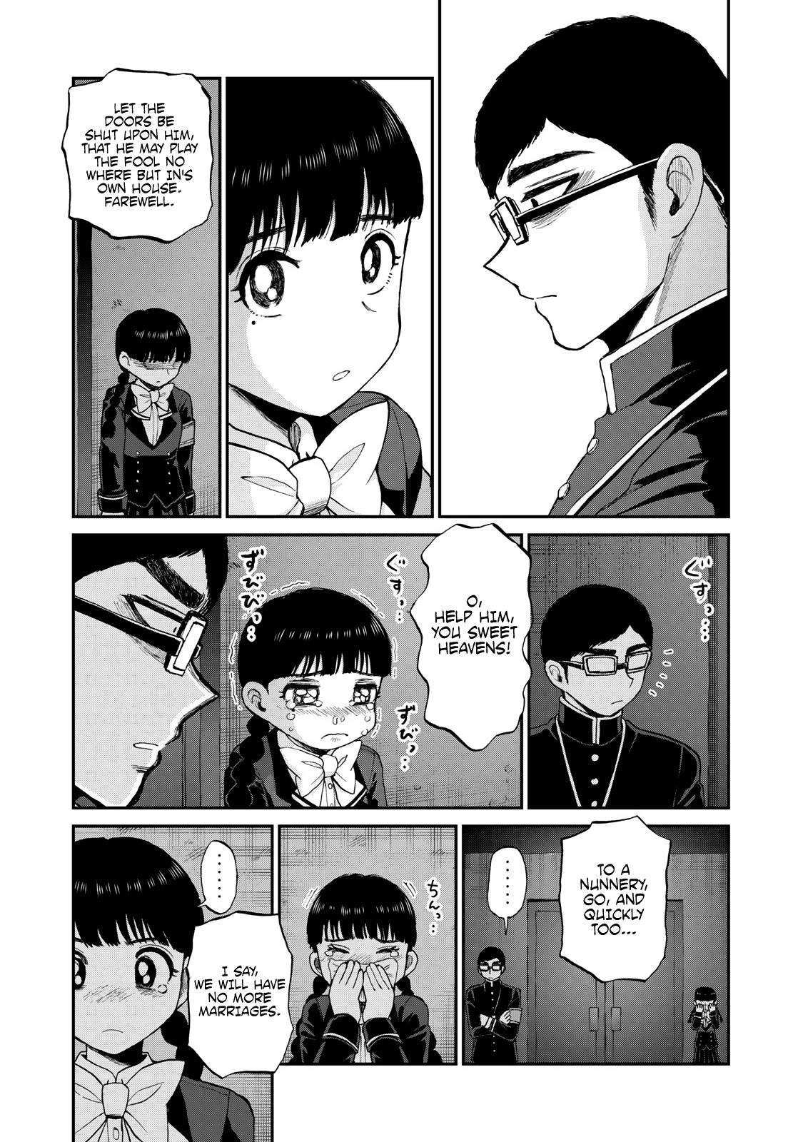 Arakure Ojousama Wa MonMon Shiteiru Chap 30 - Next Chap 31