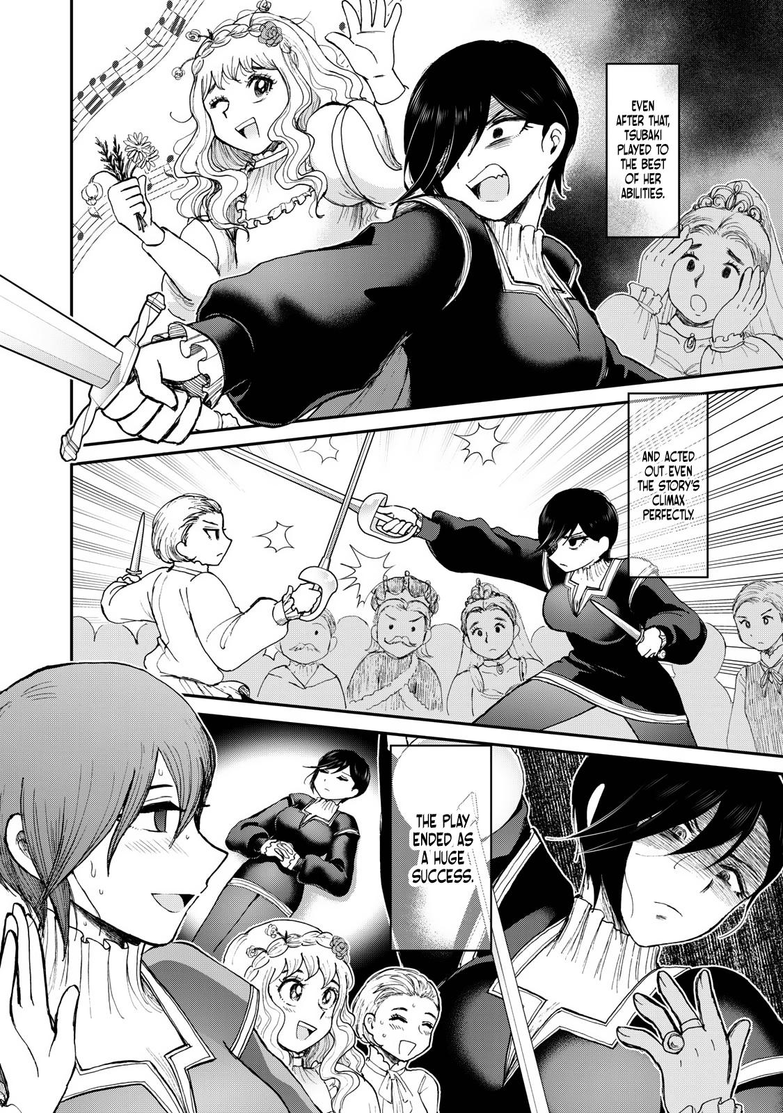 Arakure Ojousama Wa MonMon Shiteiru Chap 30 - Next Chap 31