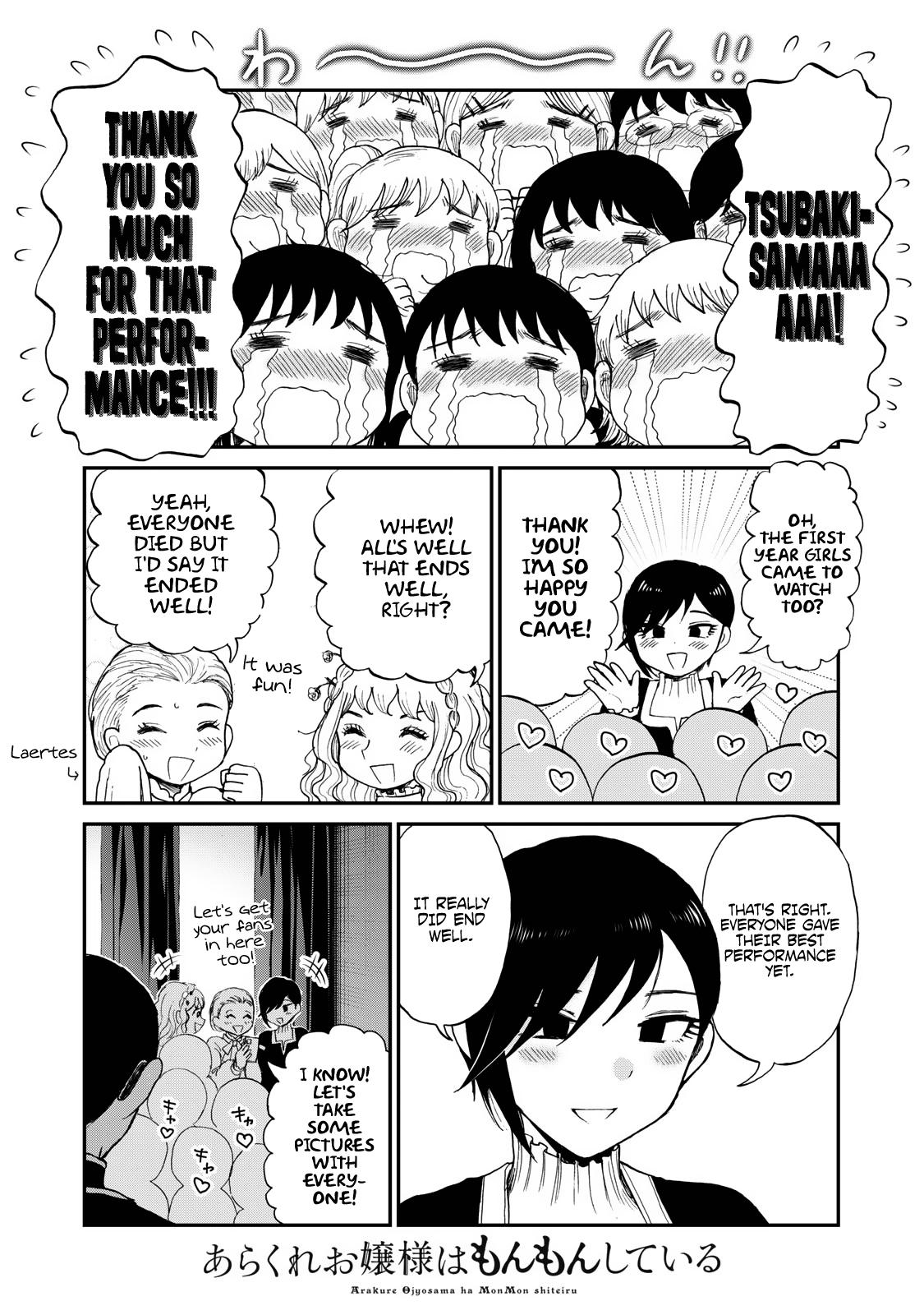 Arakure Ojousama Wa MonMon Shiteiru Chap 30 - Next Chap 31