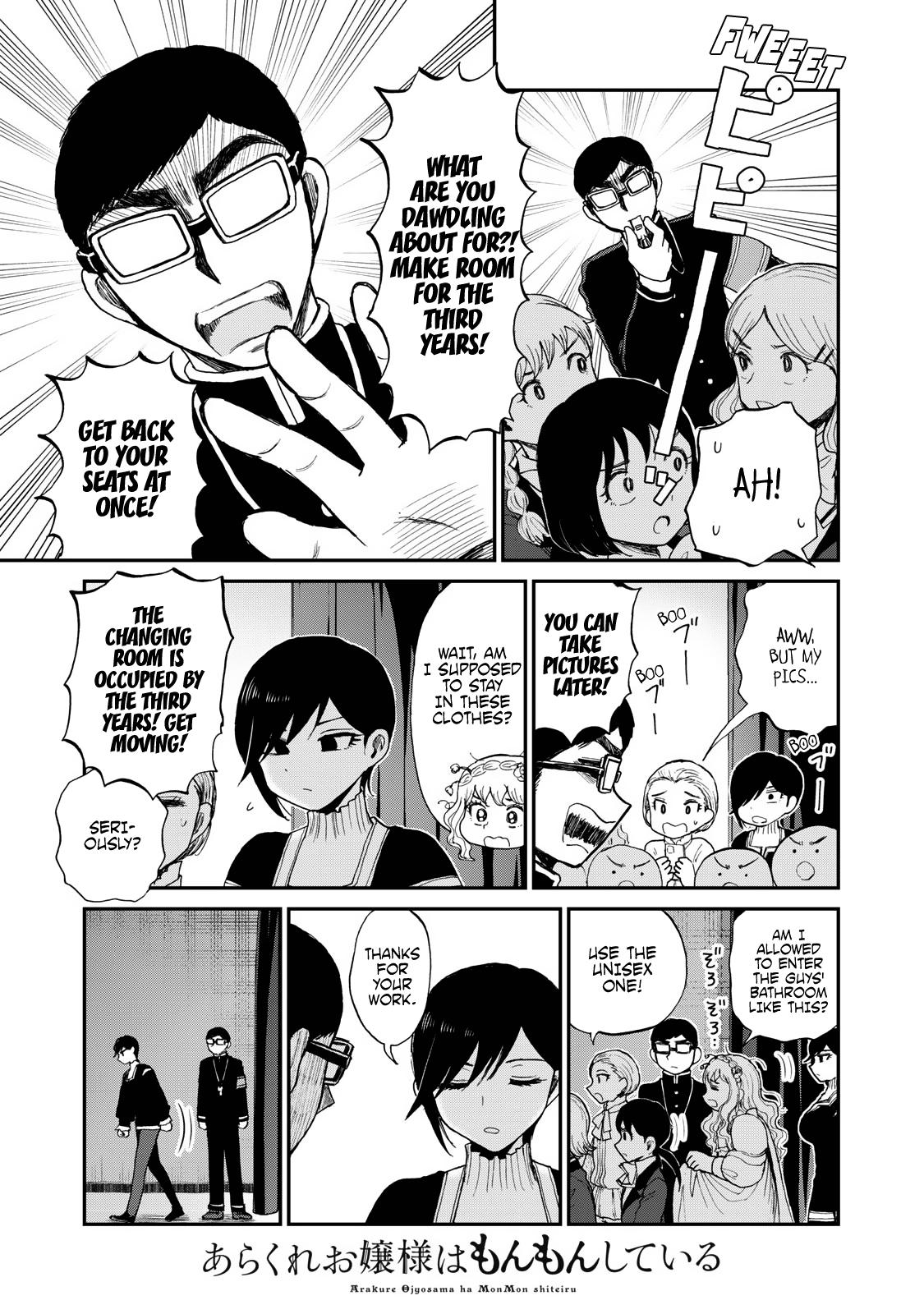 Arakure Ojousama Wa MonMon Shiteiru Chap 30 - Next Chap 31