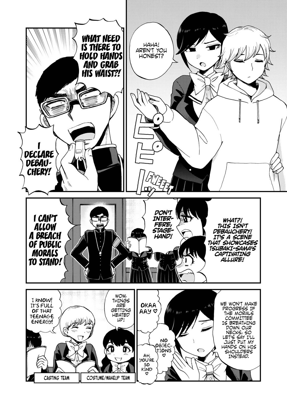 Arakure Ojousama Wa MonMon Shiteiru Chap 30 - Next Chap 31