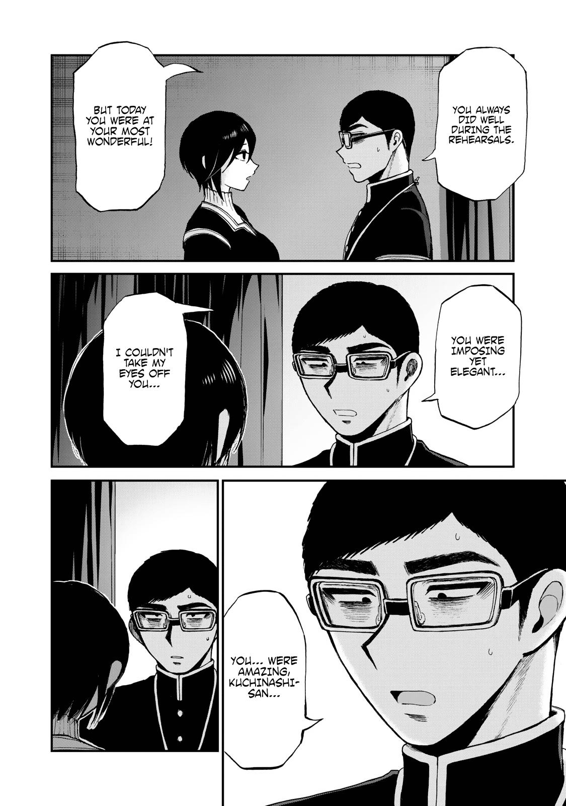 Arakure Ojousama Wa MonMon Shiteiru Chap 30 - Next Chap 31