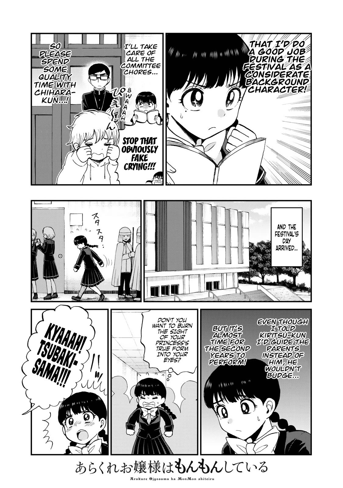 Arakure Ojousama Wa MonMon Shiteiru Chap 30 - Next Chap 31