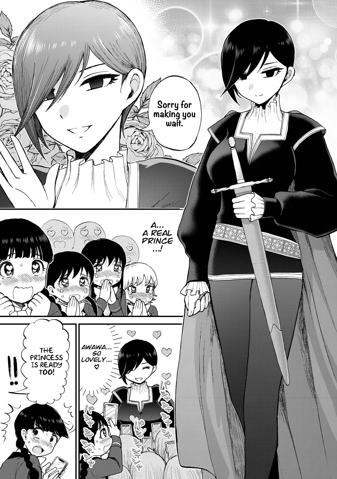 Arakure Ojousama Wa MonMon Shiteiru Chap 30 - Next Chap 31