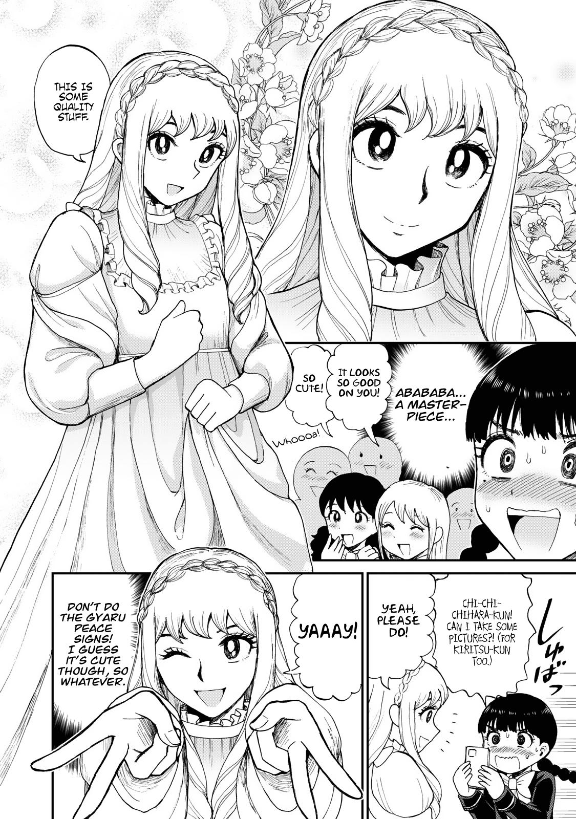 Arakure Ojousama Wa MonMon Shiteiru Chap 30 - Next Chap 31