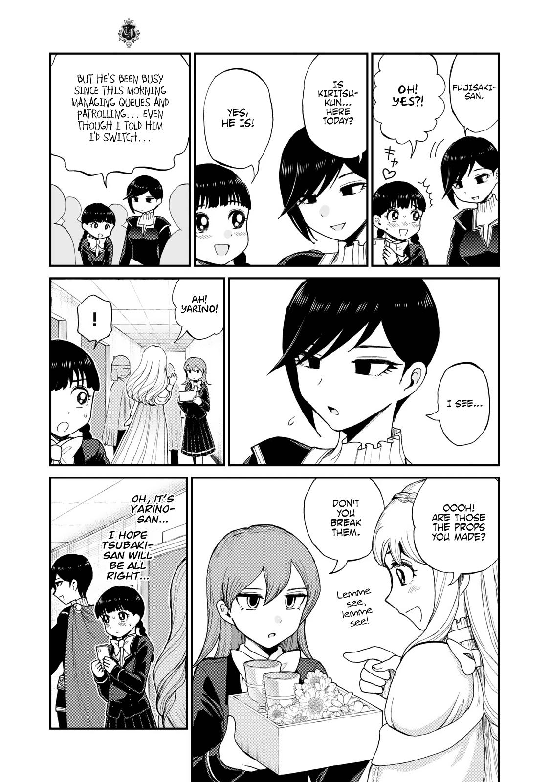 Arakure Ojousama Wa MonMon Shiteiru Chap 30 - Next Chap 31
