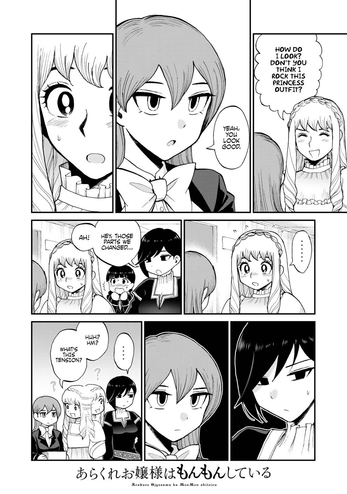 Arakure Ojousama Wa MonMon Shiteiru Chap 30 - Next Chap 31
