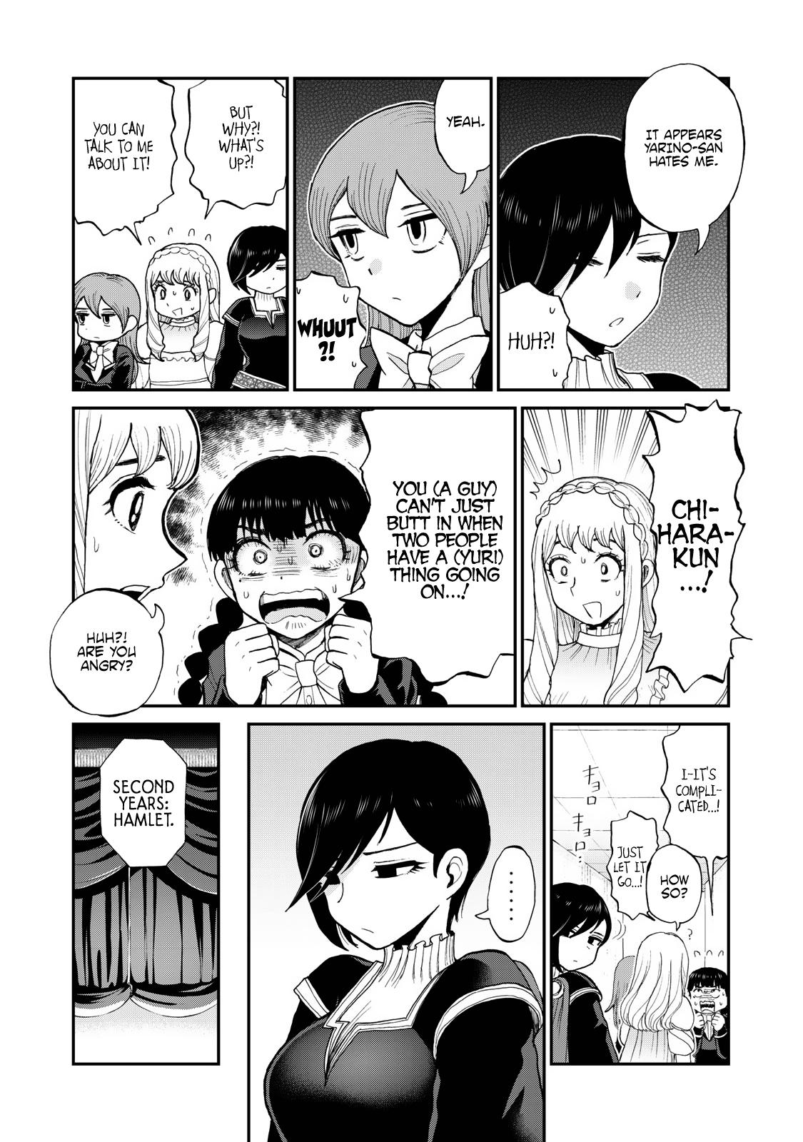 Arakure Ojousama Wa MonMon Shiteiru Chap 30 - Next Chap 31