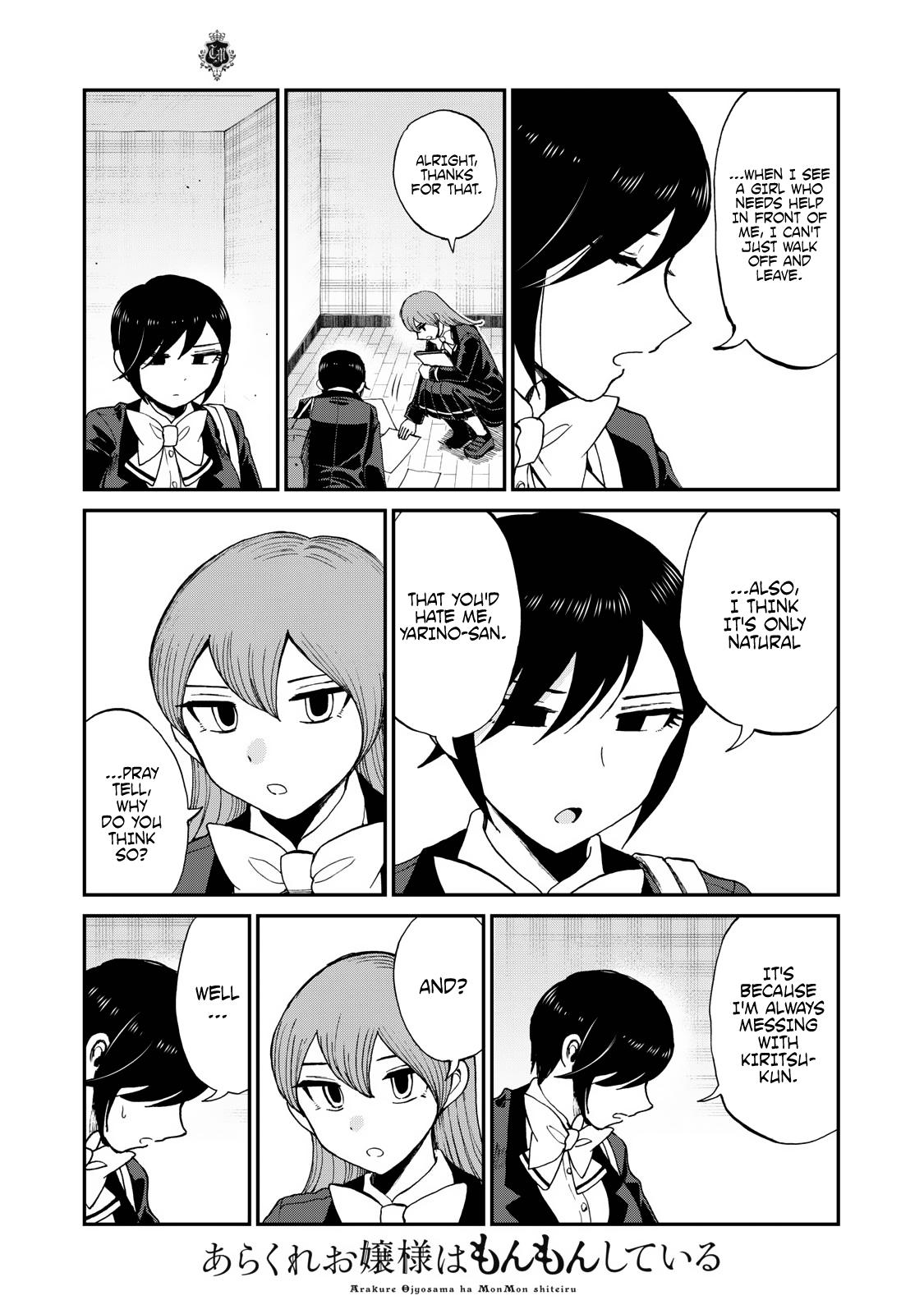Arakure Ojousama Wa MonMon Shiteiru Chap 31 - Next Chap 32