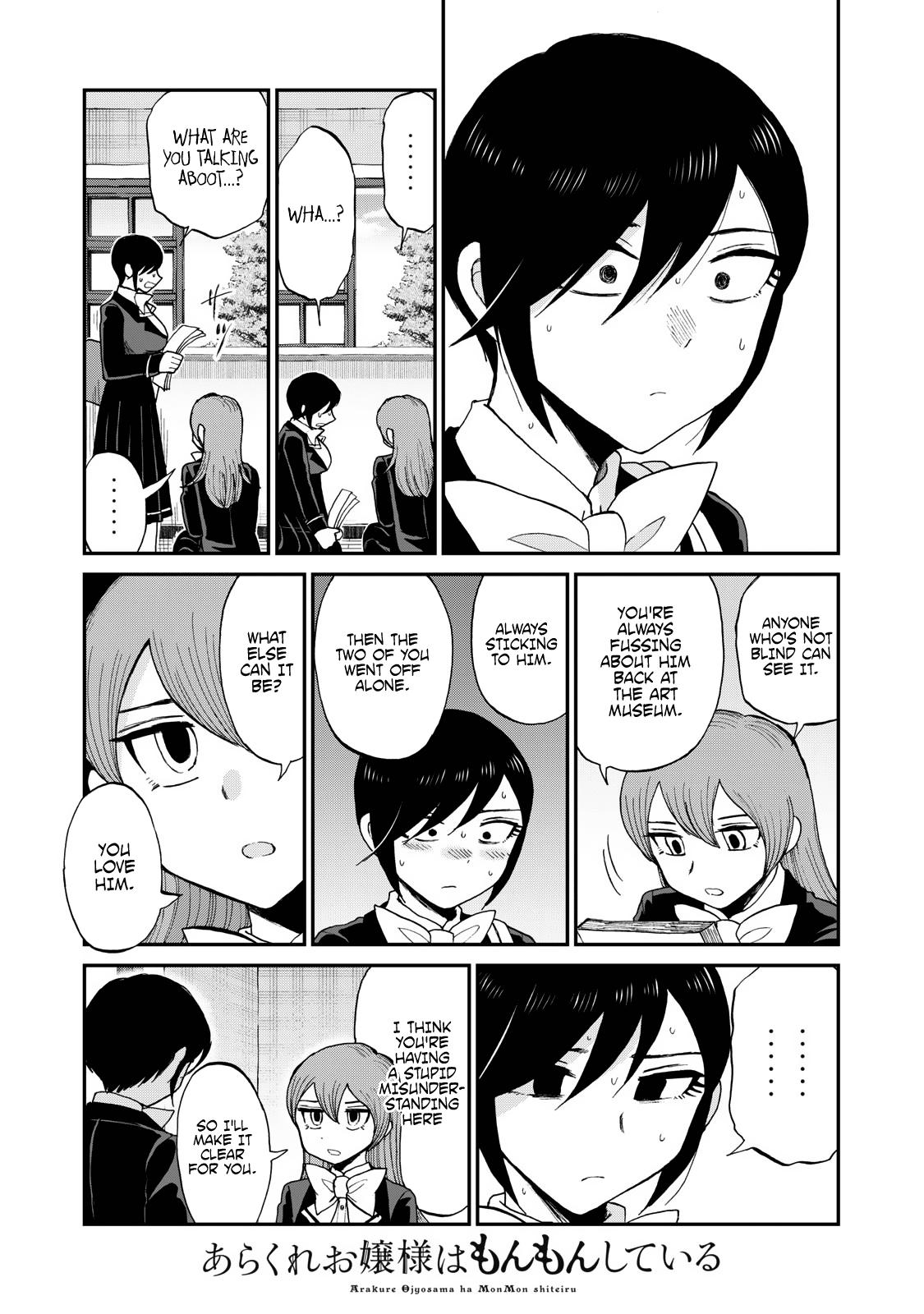 Arakure Ojousama Wa MonMon Shiteiru Chap 31 - Next Chap 32