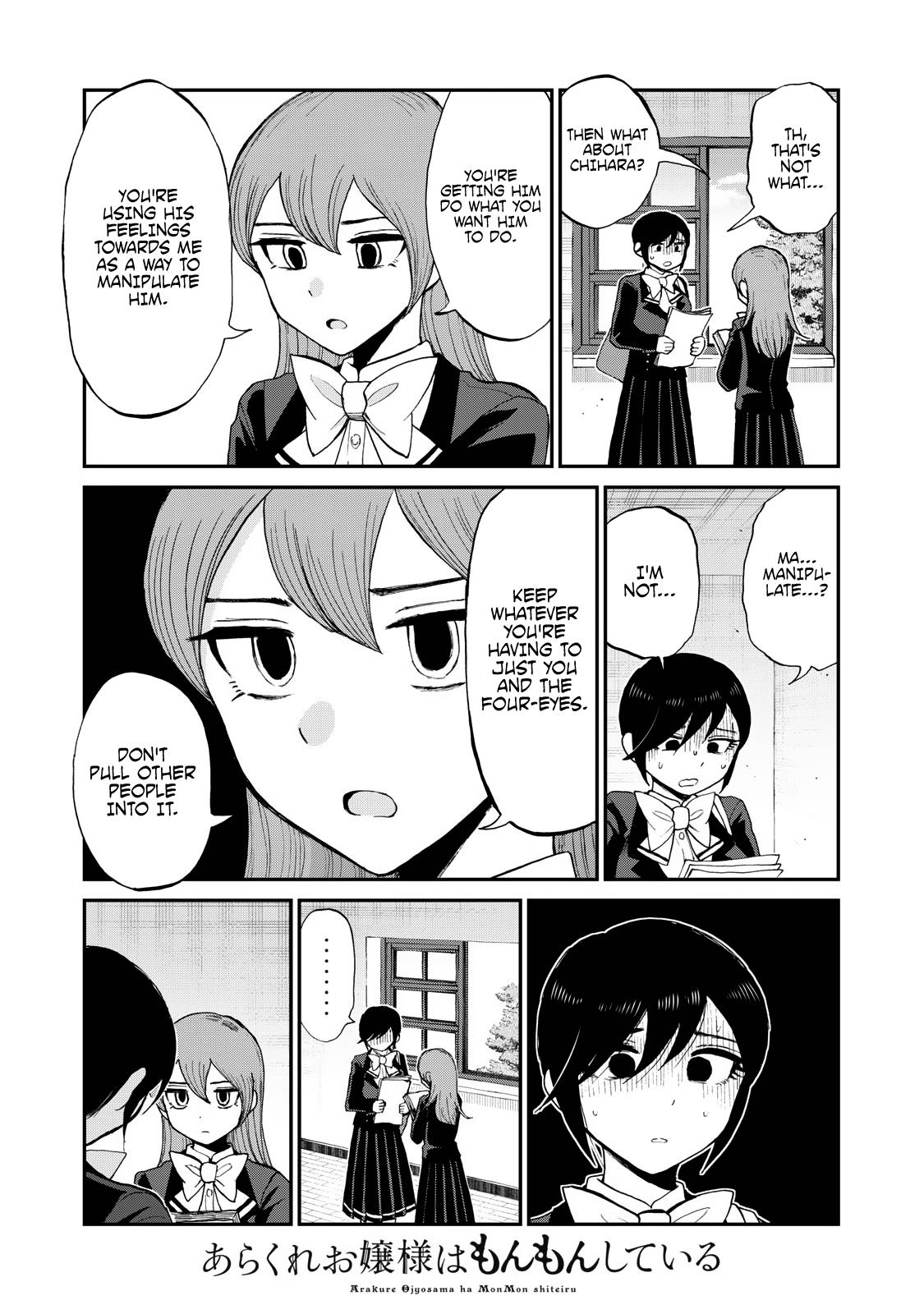 Arakure Ojousama Wa MonMon Shiteiru Chap 31 - Next Chap 32