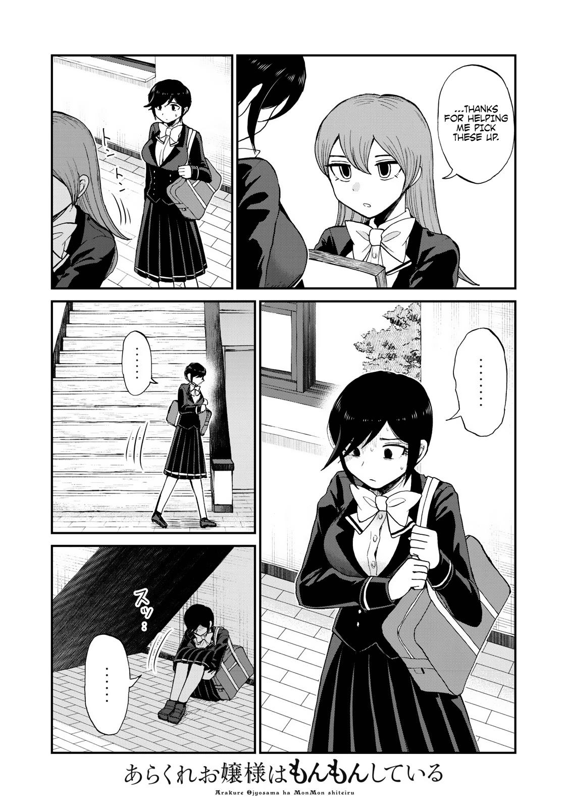 Arakure Ojousama Wa MonMon Shiteiru Chap 31 - Next Chap 32