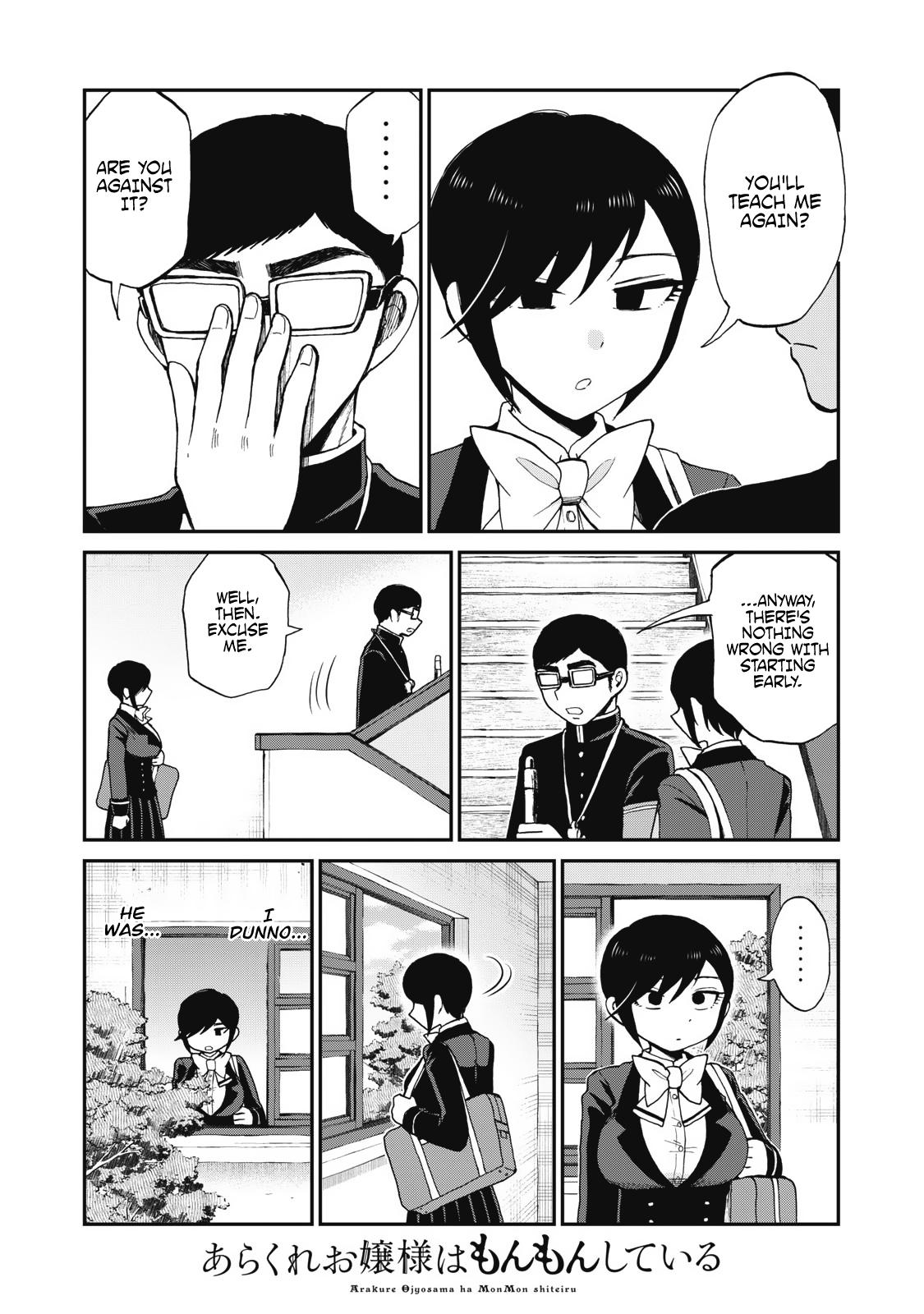 Arakure Ojousama Wa MonMon Shiteiru Chap 31 - Next Chap 32