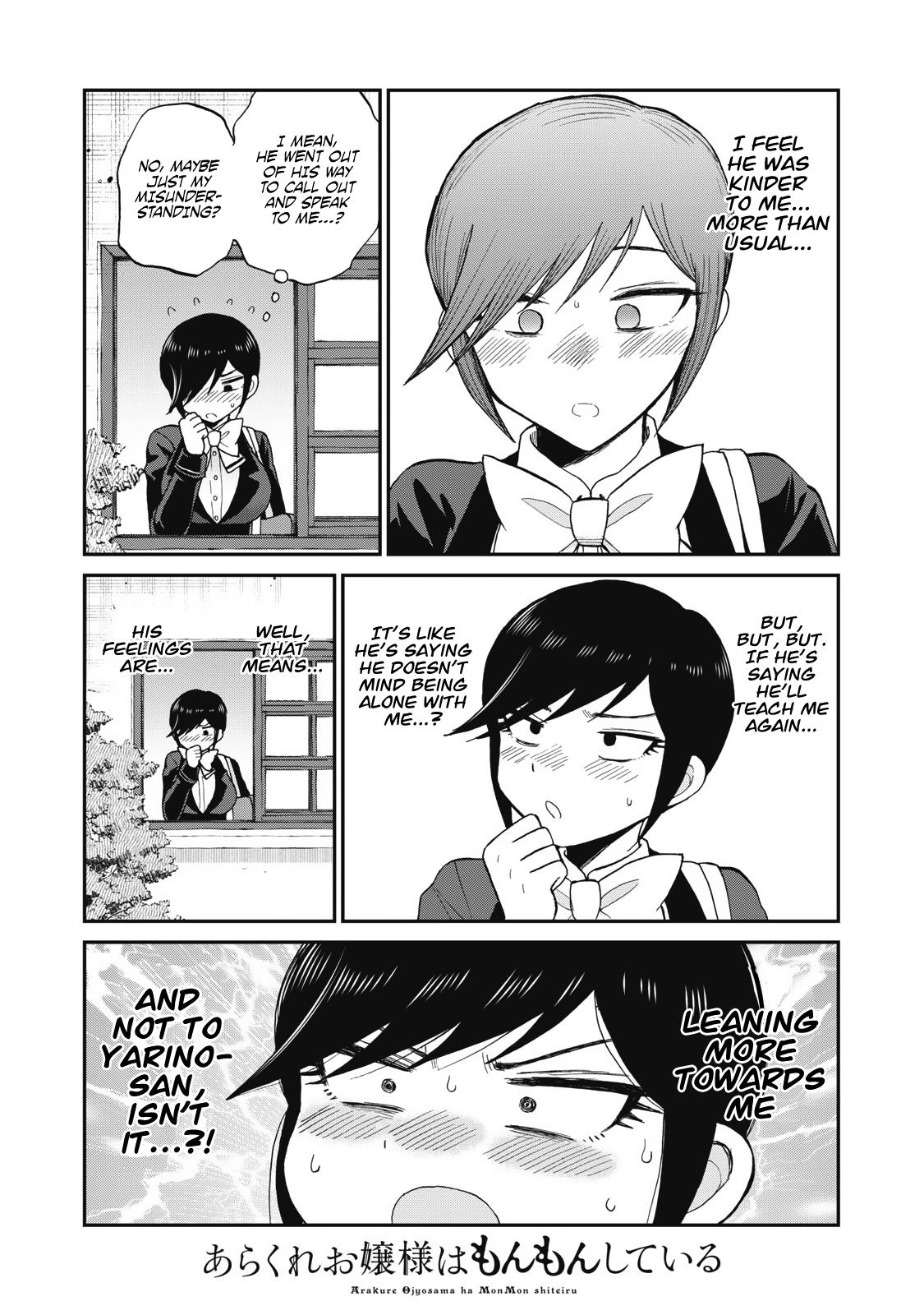 Arakure Ojousama Wa MonMon Shiteiru Chap 31 - Next Chap 32