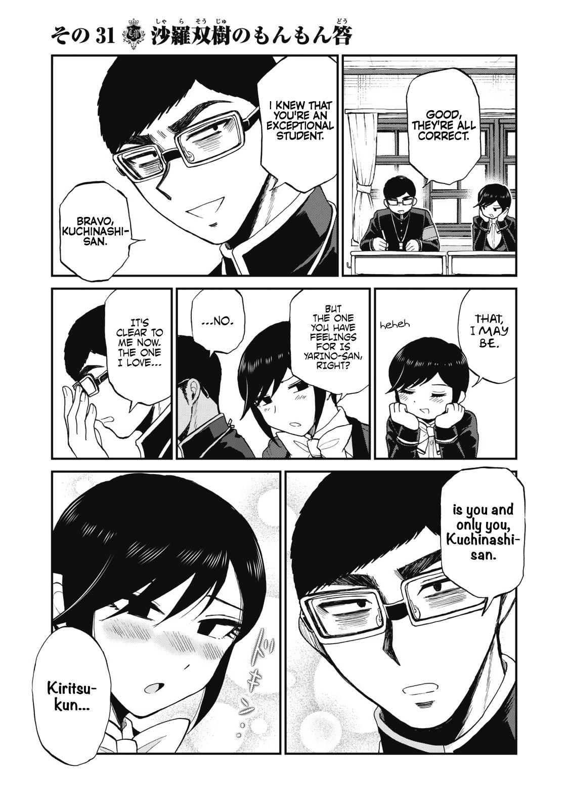 Arakure Ojousama Wa MonMon Shiteiru Chap 31 - Next Chap 32