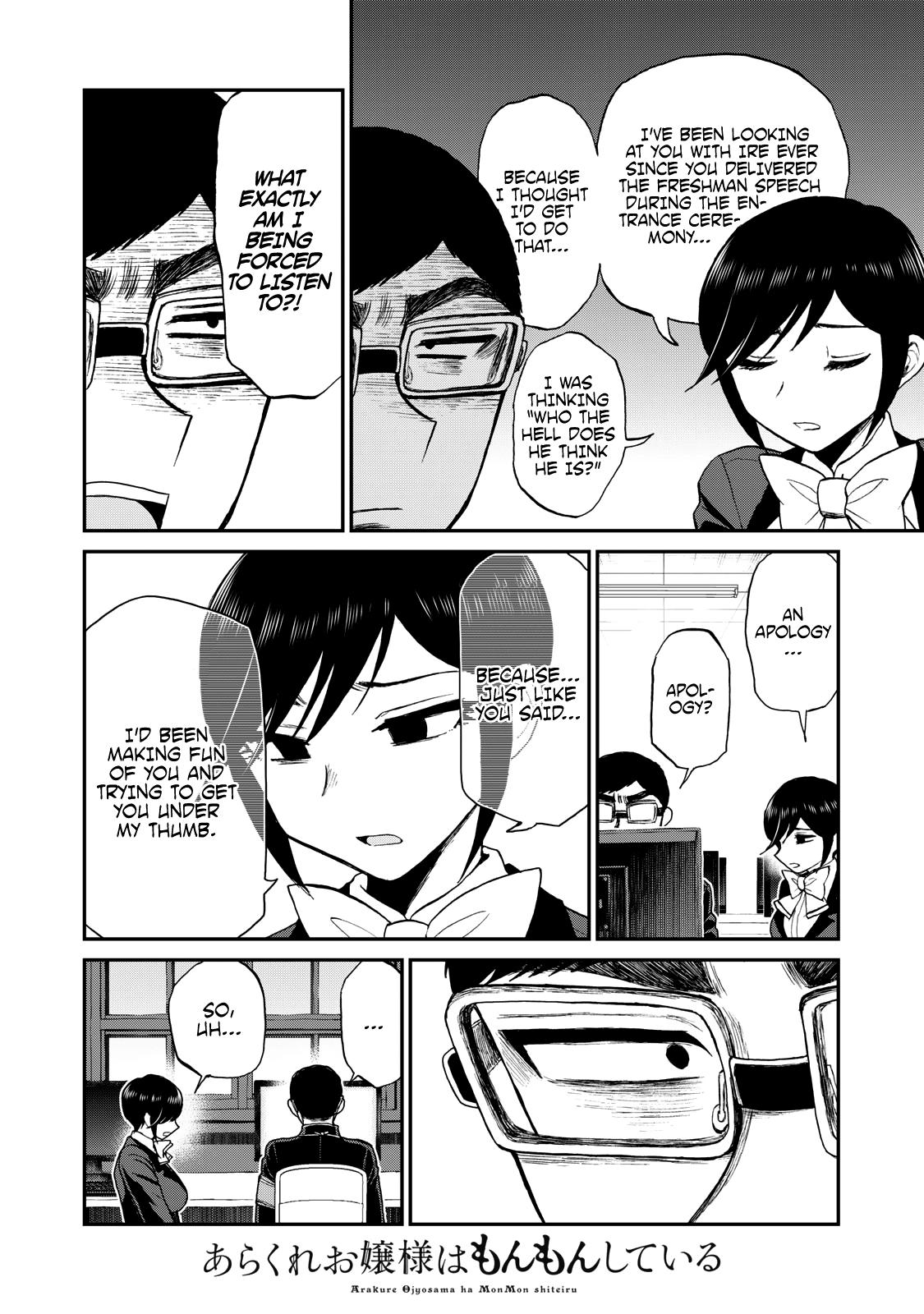 Arakure Ojousama Wa MonMon Shiteiru Chap 32 - Next Chap 33