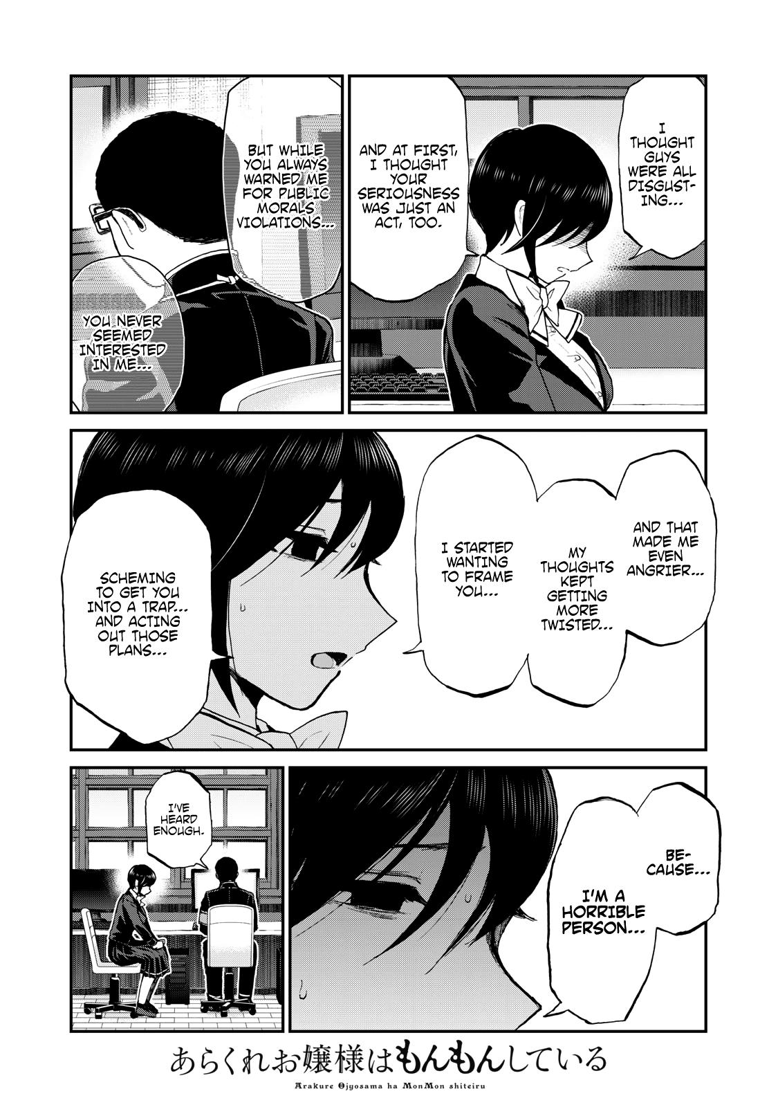 Arakure Ojousama Wa MonMon Shiteiru Chap 32 - Next Chap 33