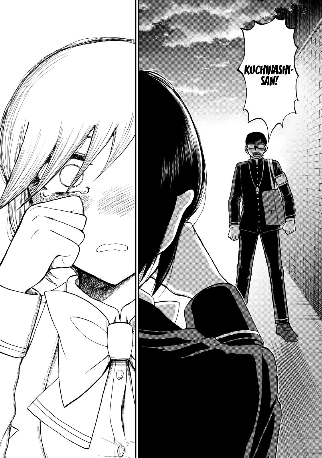 Arakure Ojousama Wa MonMon Shiteiru Chap 32 - Next Chap 33