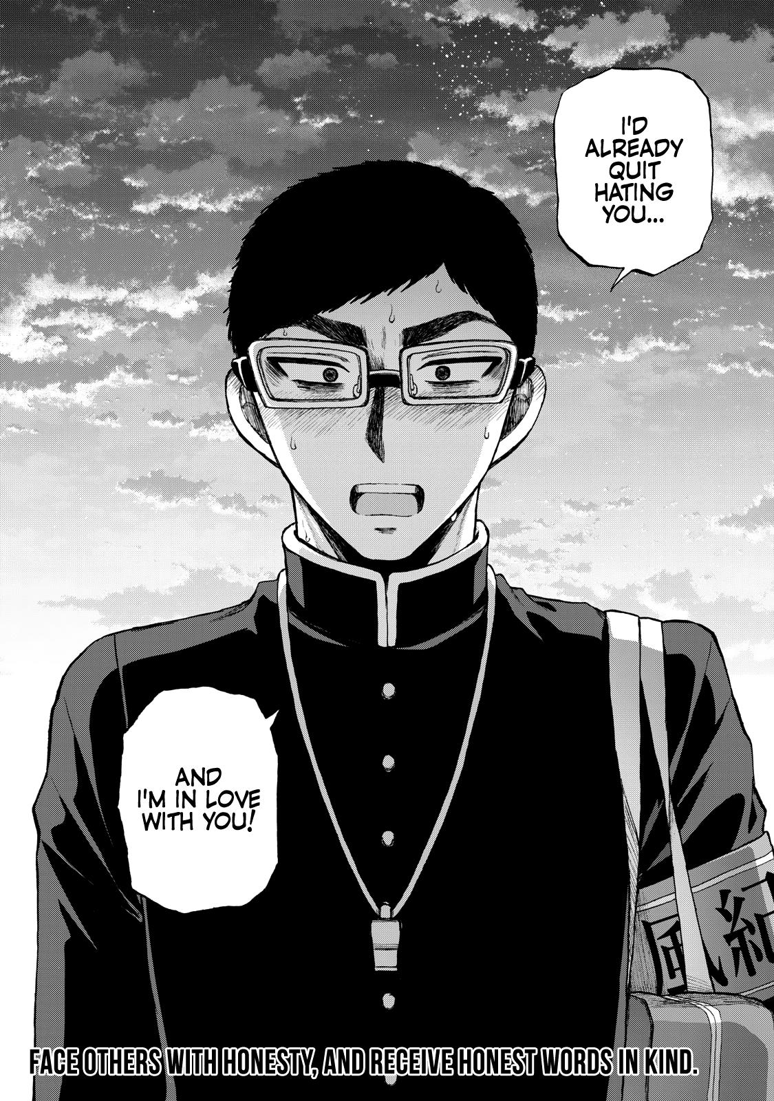 Arakure Ojousama Wa MonMon Shiteiru Chap 32 - Next Chap 33